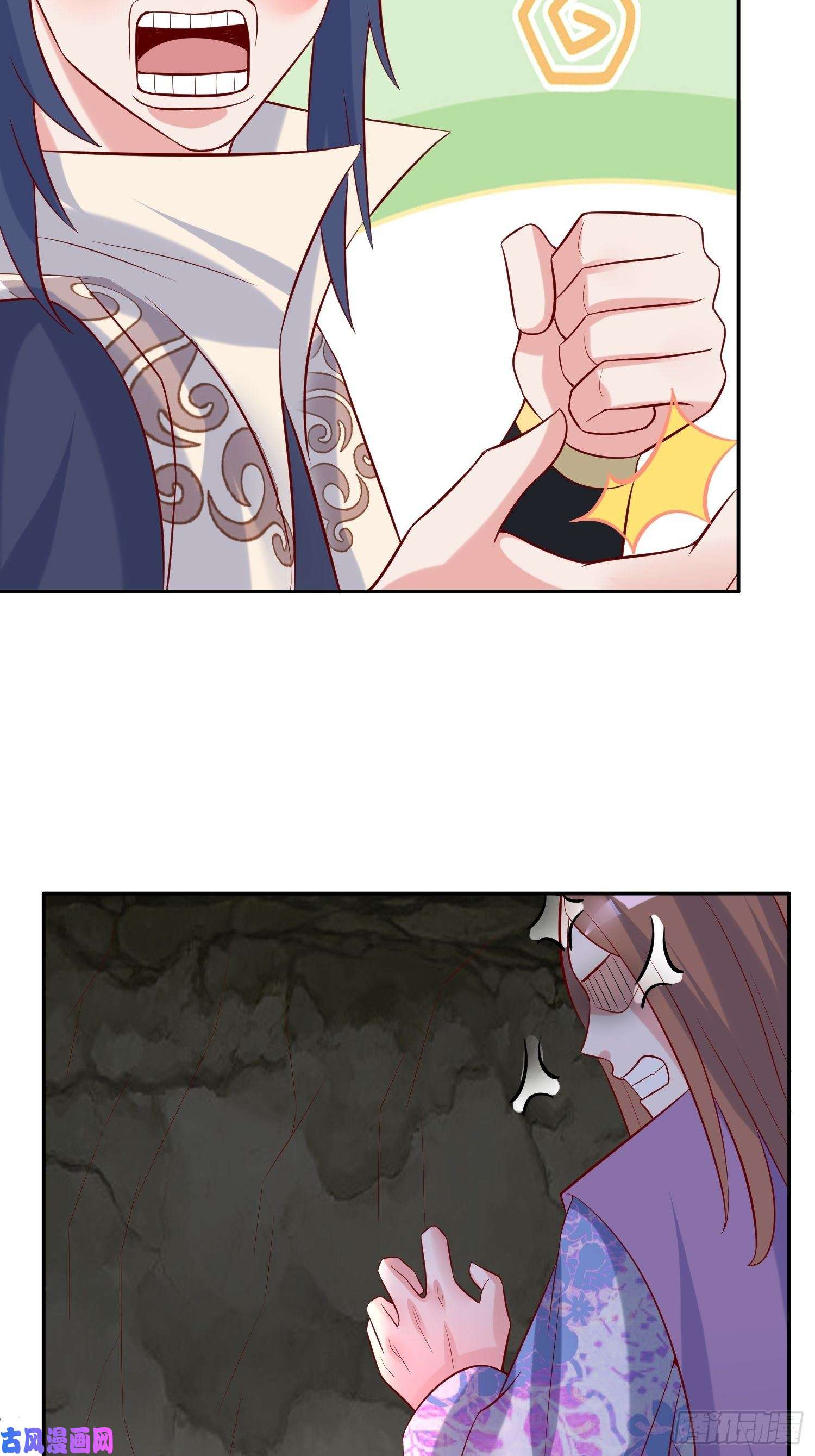 超神从调教六个姐姐开始第37话 尸蛊