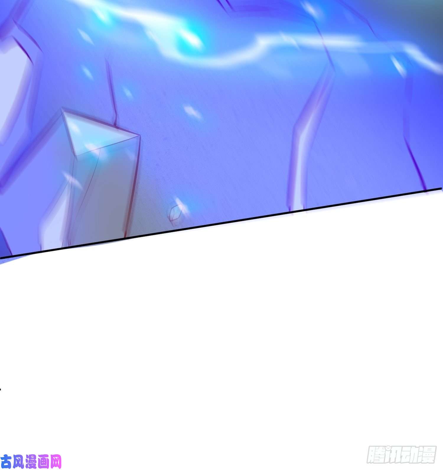 超神从调教六个姐姐开始第37话 尸蛊