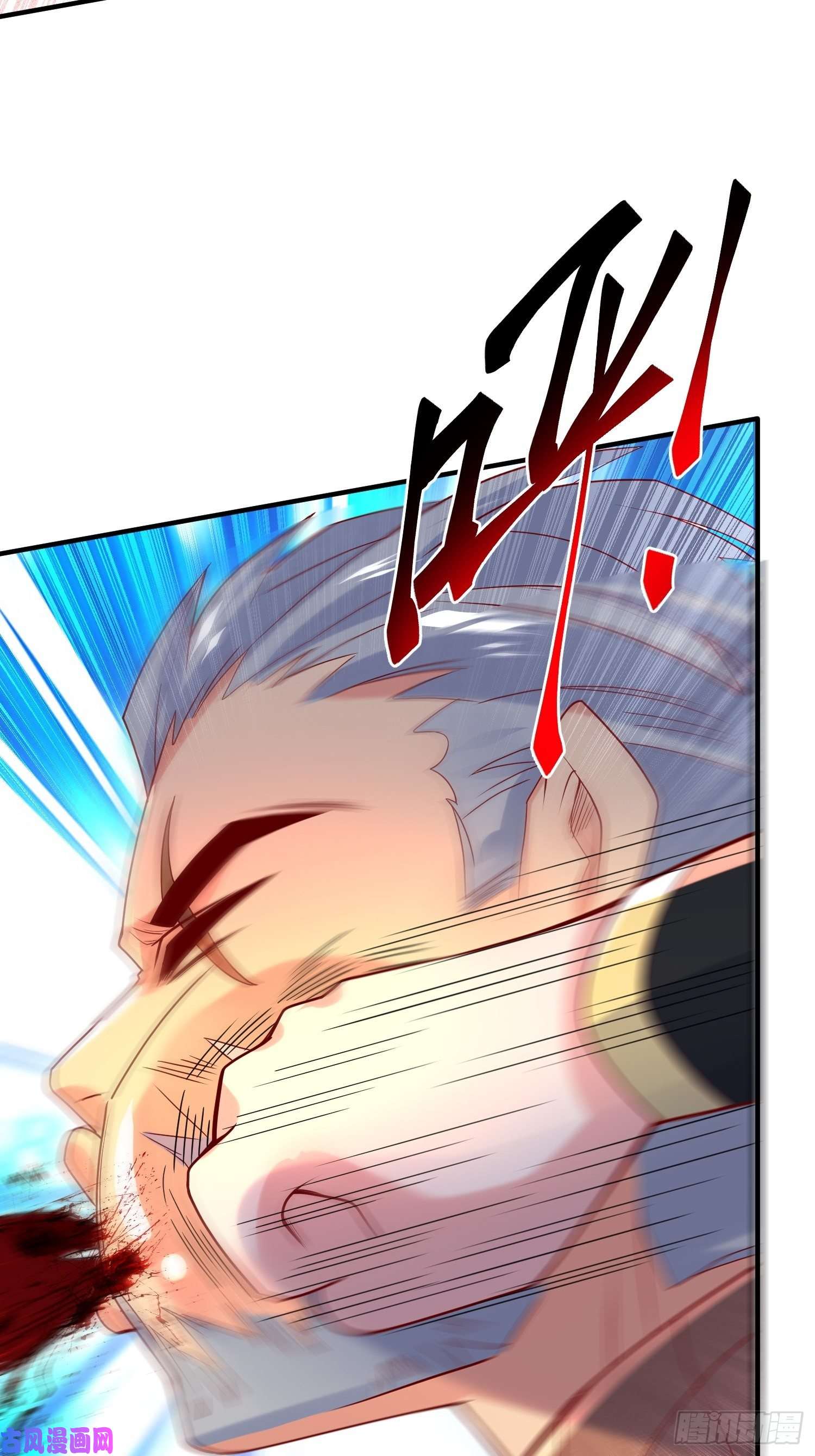 超神从调教六个姐姐开始第38话 还不叫四姐！