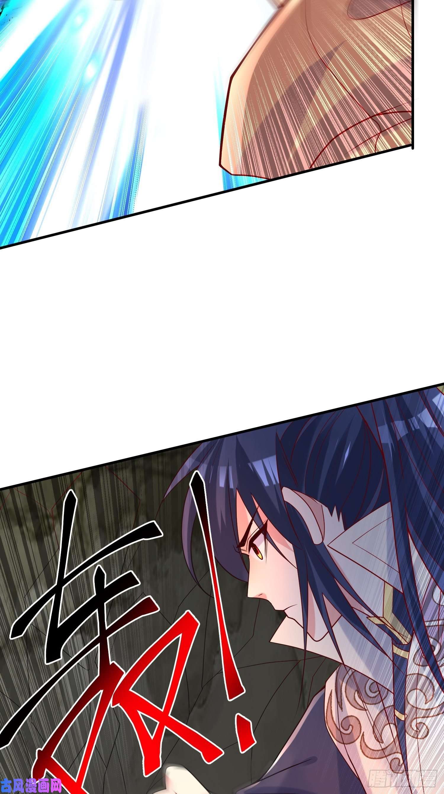 超神从调教六个姐姐开始第38话 还不叫四姐！