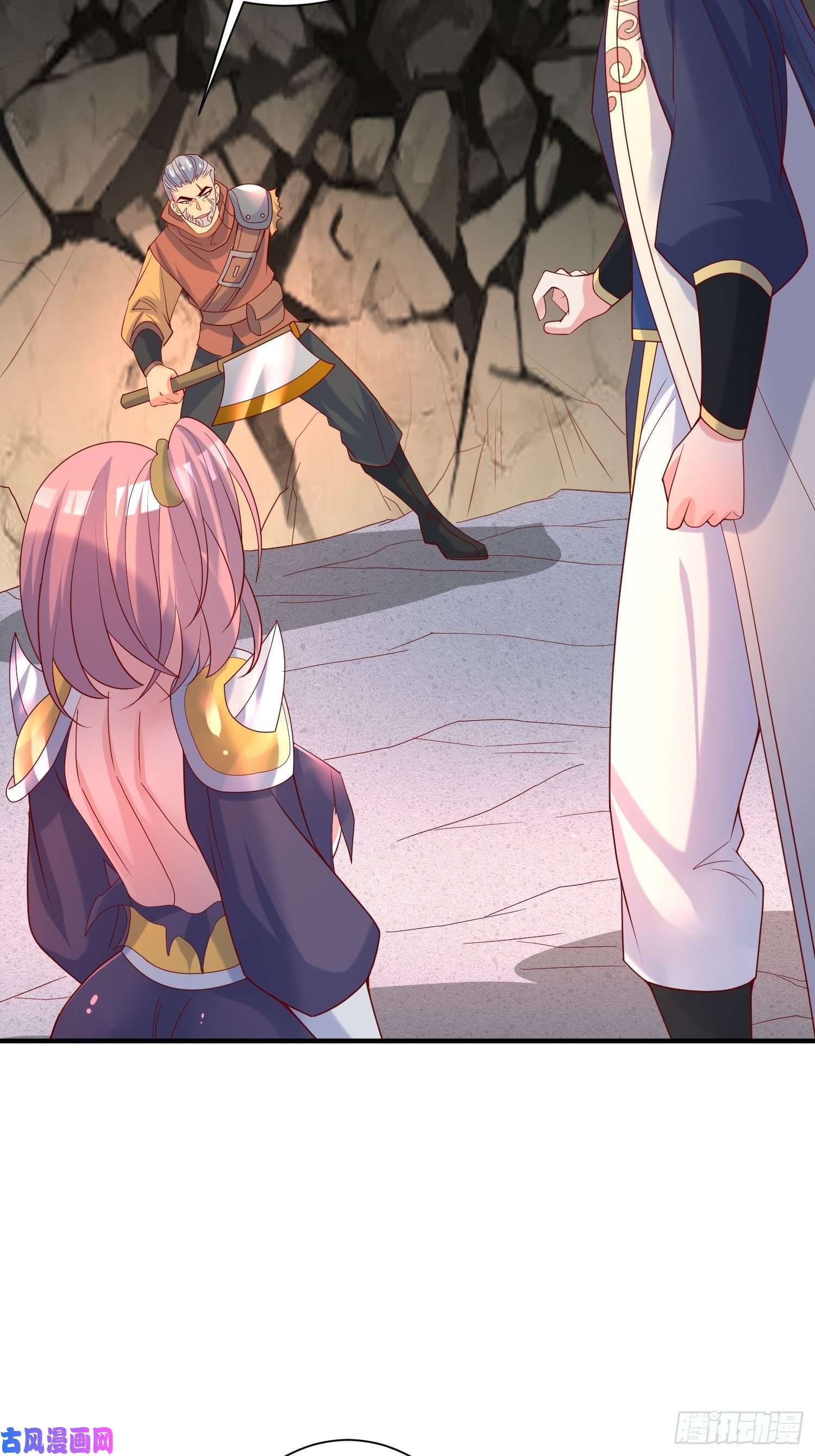 超神从调教六个姐姐开始第38话 还不叫四姐！