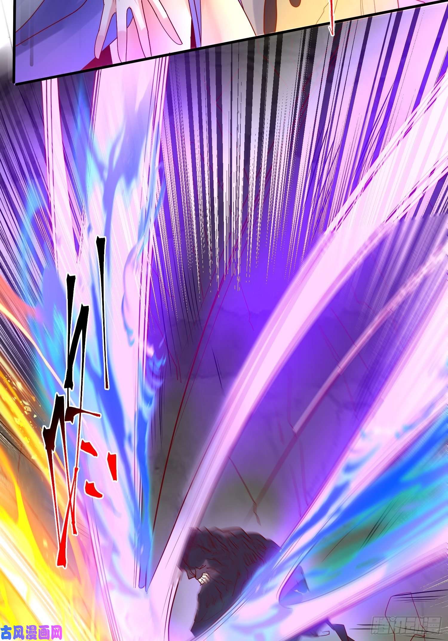 超神从调教六个姐姐开始第38话 还不叫四姐！