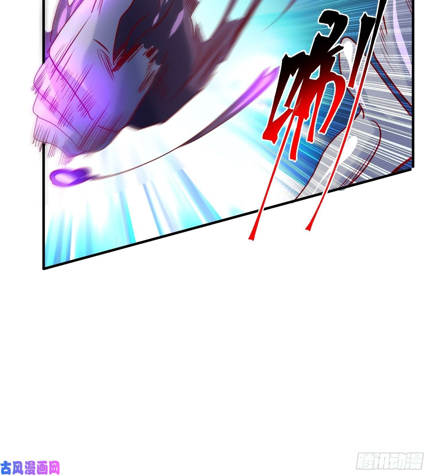 超神从调教六个姐姐开始第38话 还不叫四姐！