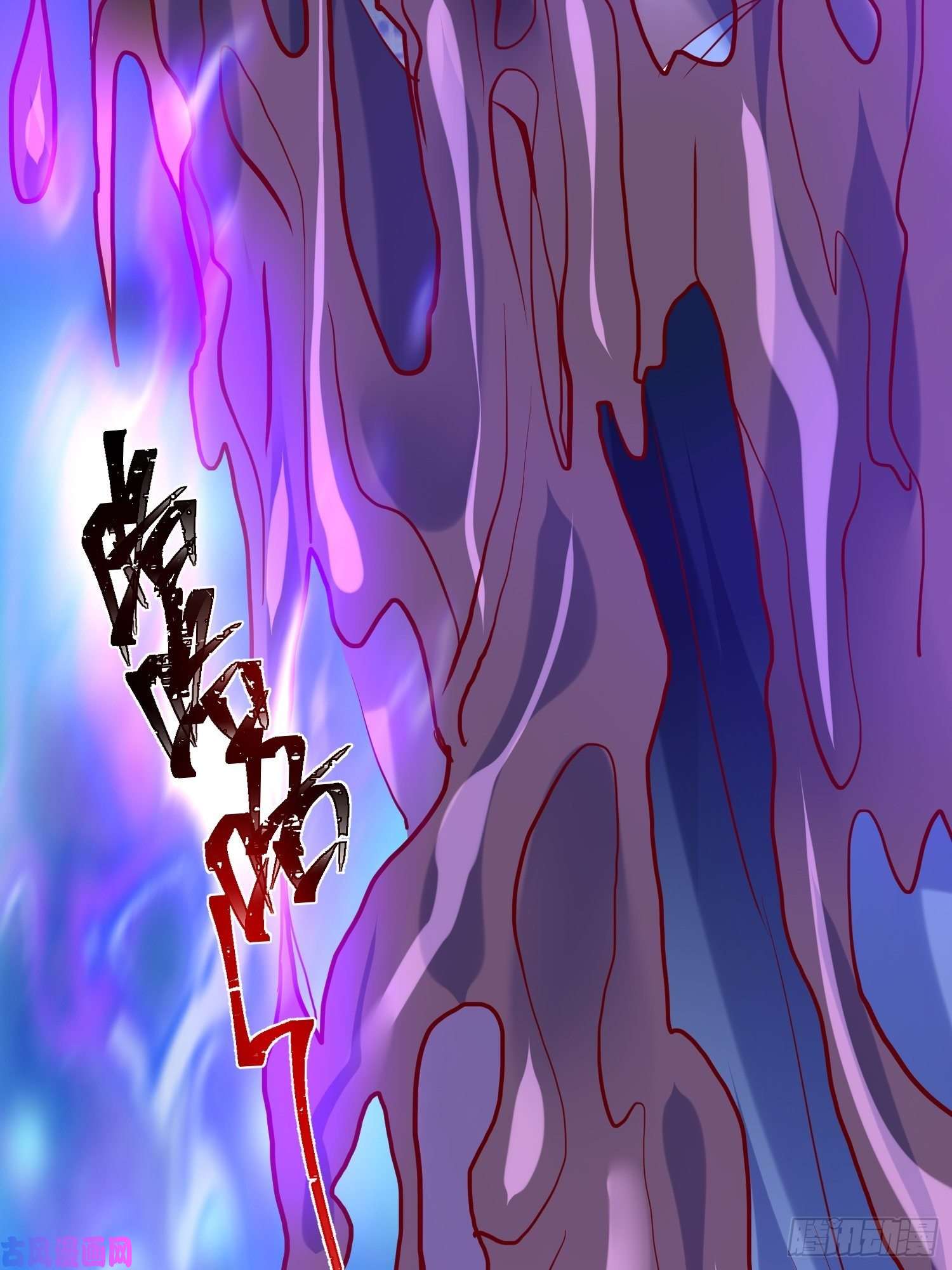 超神从调教六个姐姐开始第42话 新的对手？