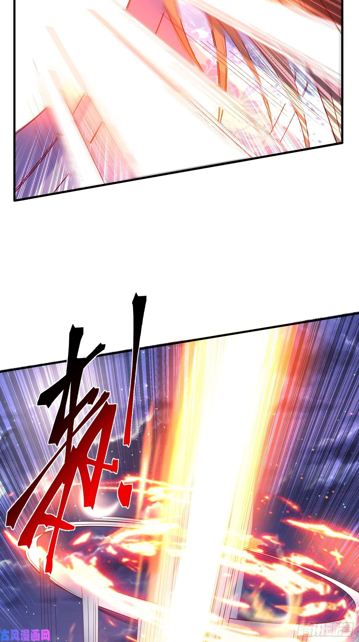 超神从调教六个姐姐开始第42话 新的对手？