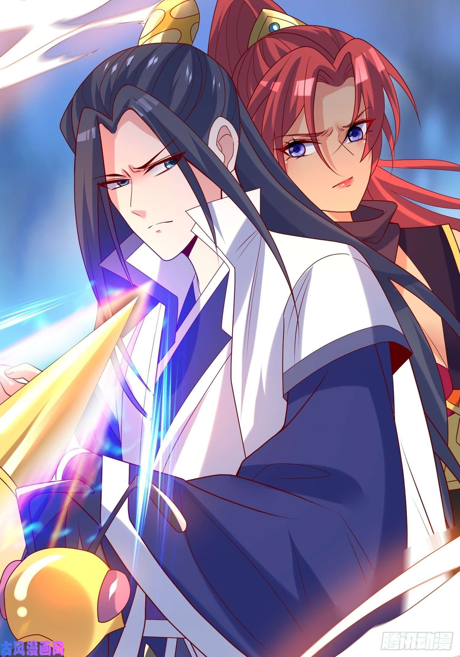 超神从调教六个姐姐开始第43话 不要冲动！