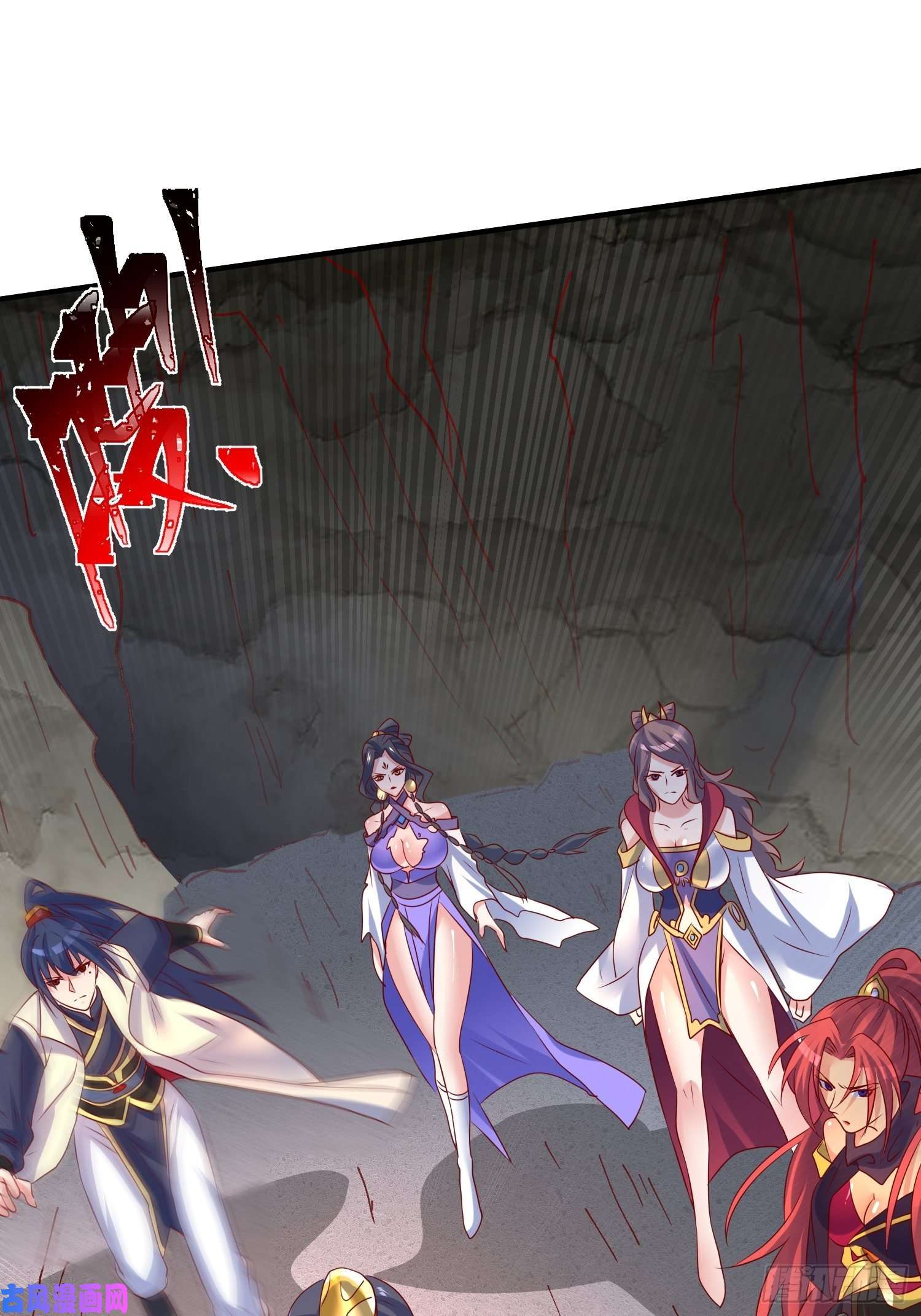 超神从调教六个姐姐开始第43话 不要冲动！