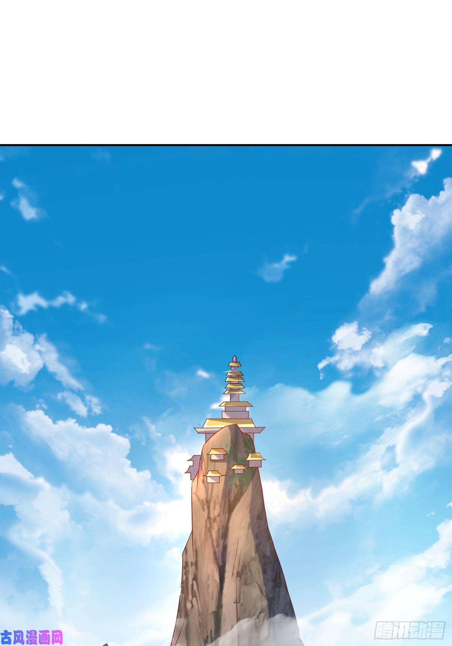 超神从调教六个姐姐开始第44话 极渊登场