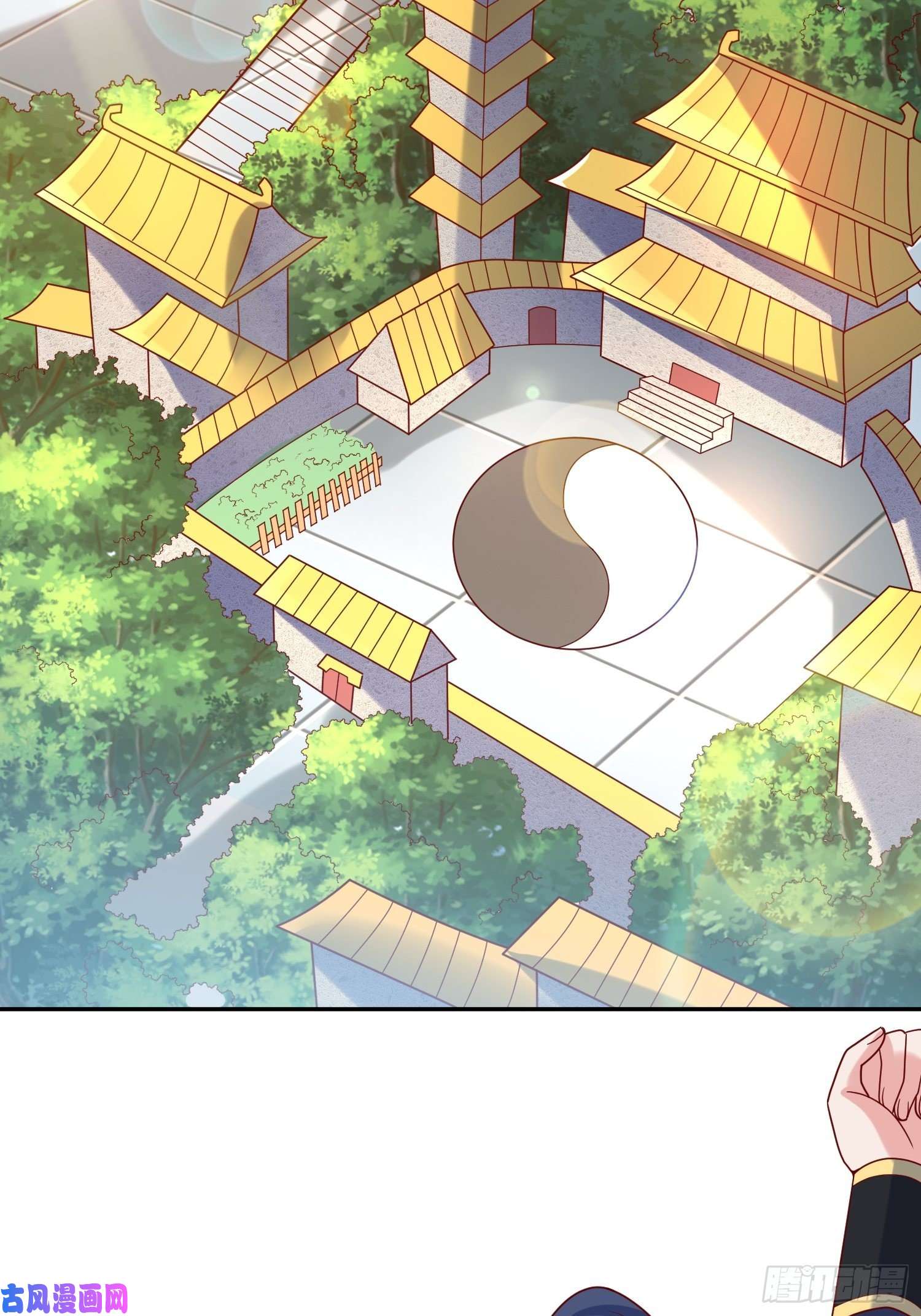 超神从调教六个姐姐开始第44话 极渊登场