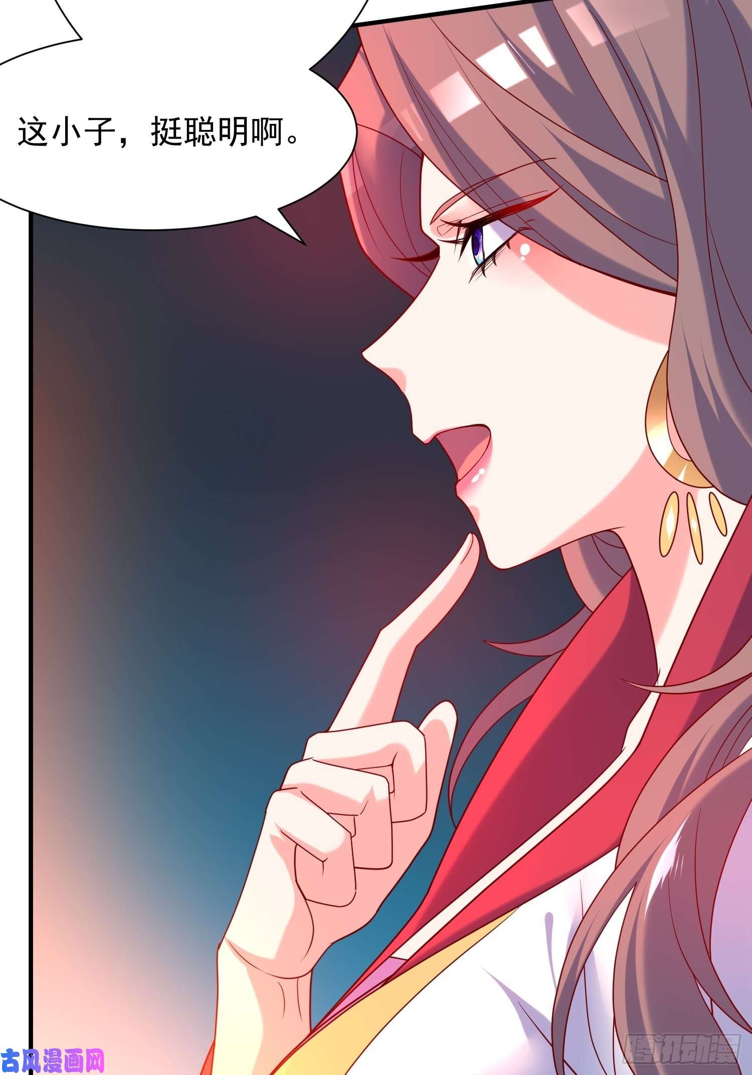 超神从调教六个姐姐开始第44话 极渊登场