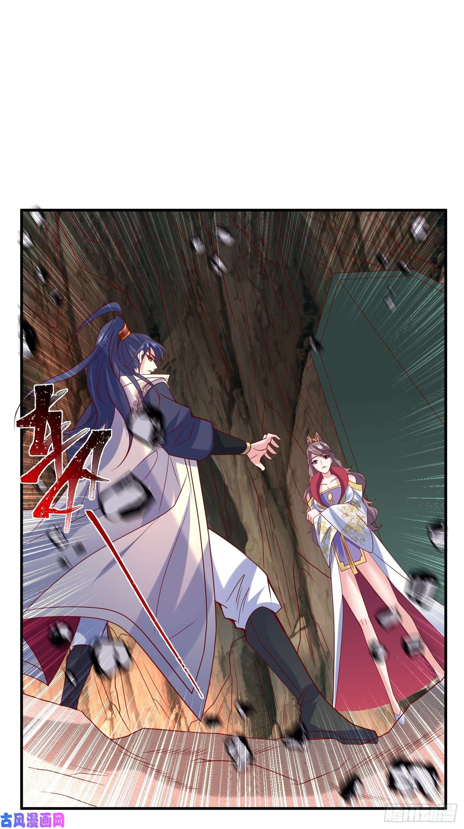 超神从调教六个姐姐开始第44话 极渊登场