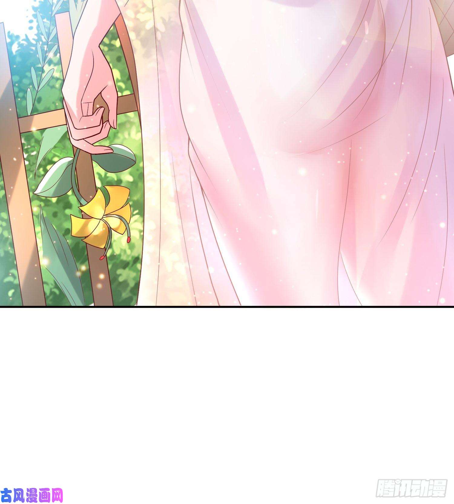 超神从调教六个姐姐开始第44话 极渊登场