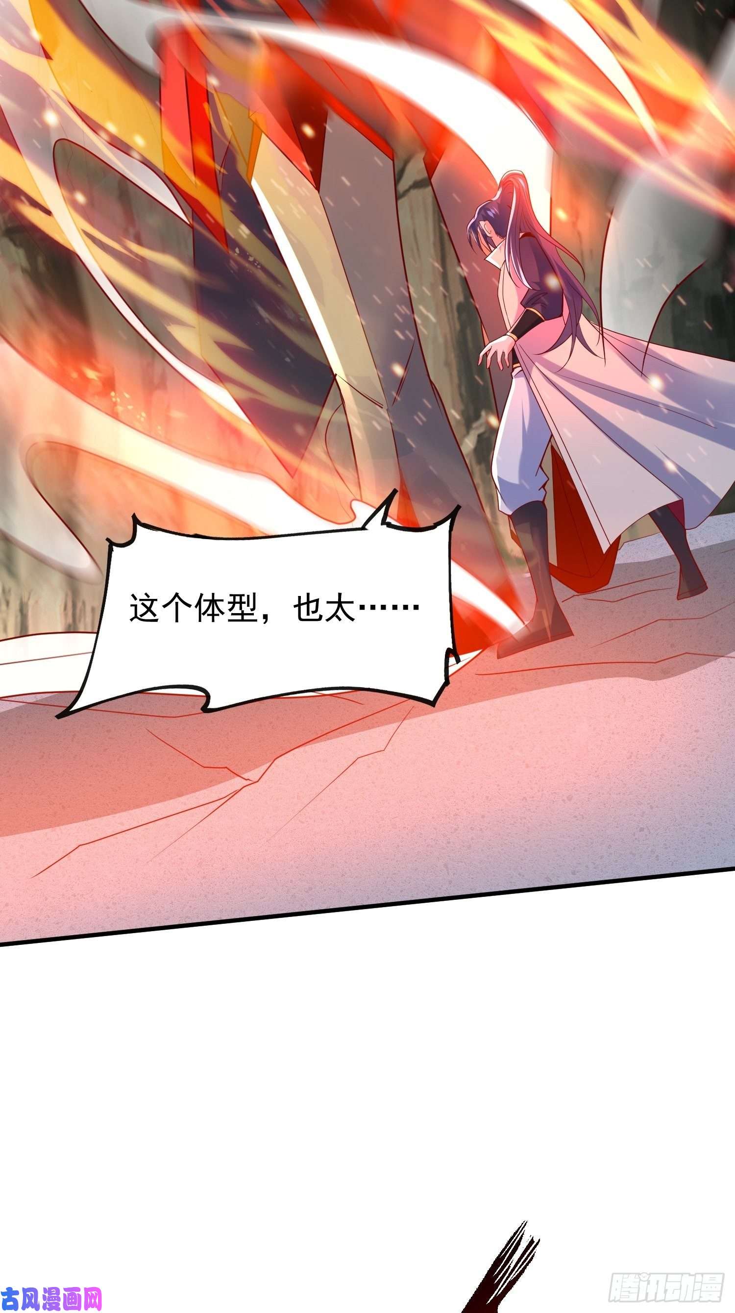 超神从调教六个姐姐开始第四十五话 释放潜能