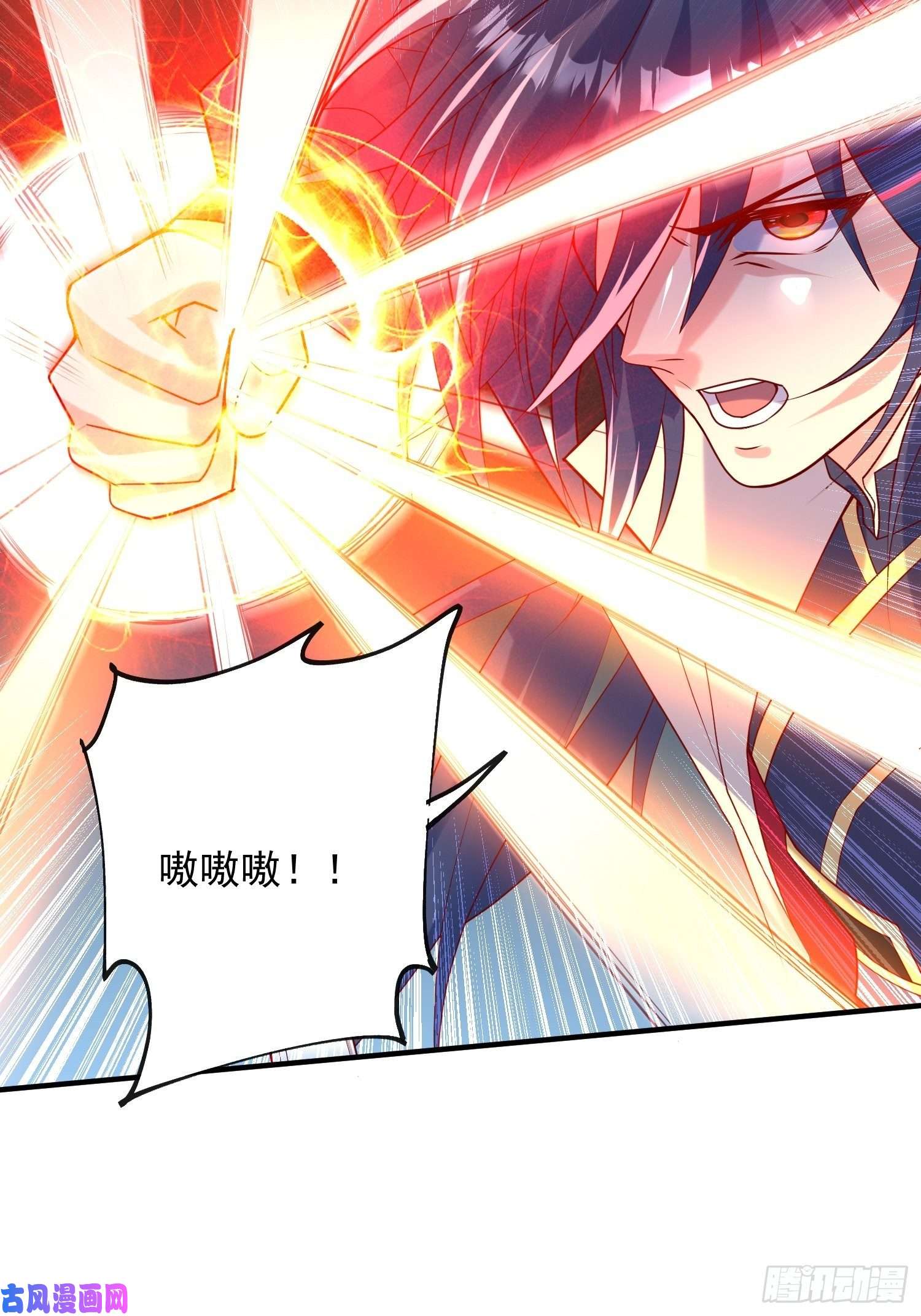 超神从调教六个姐姐开始第四十五话 释放潜能