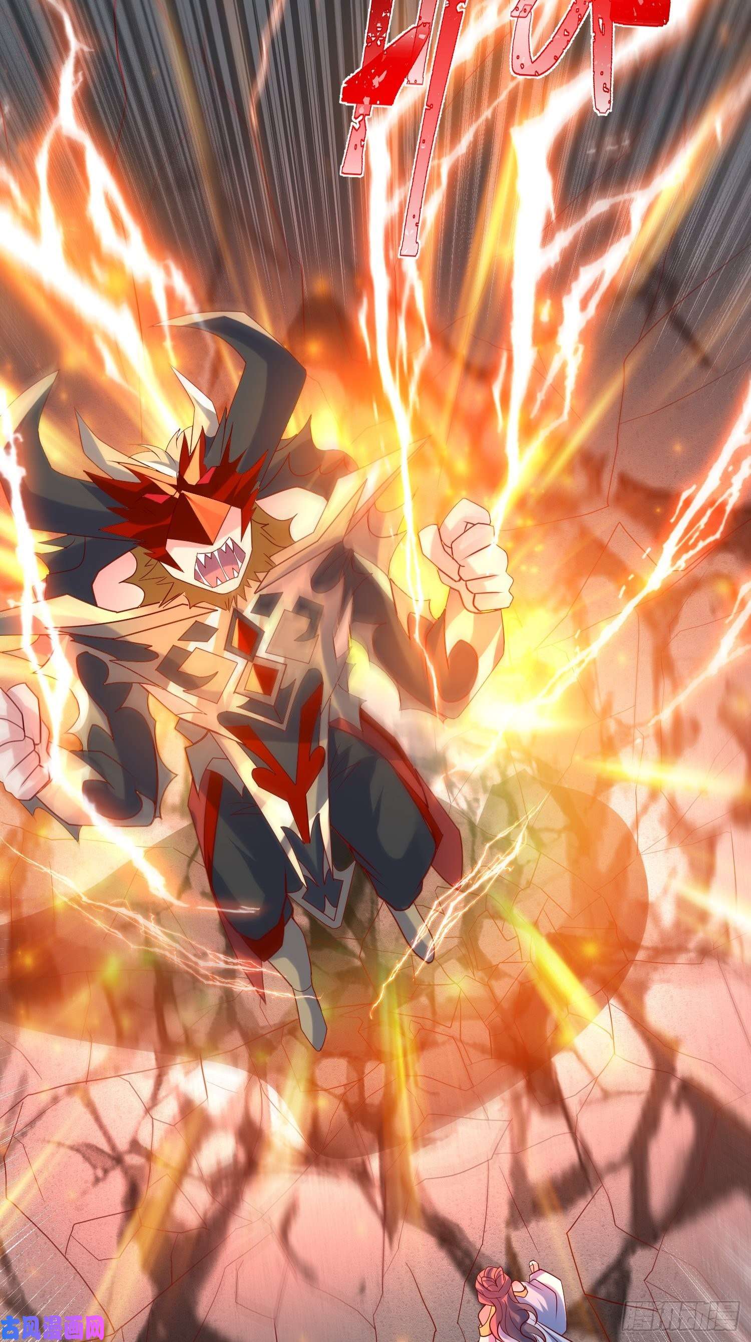 超神从调教六个姐姐开始第46话 这丹太猛啦！