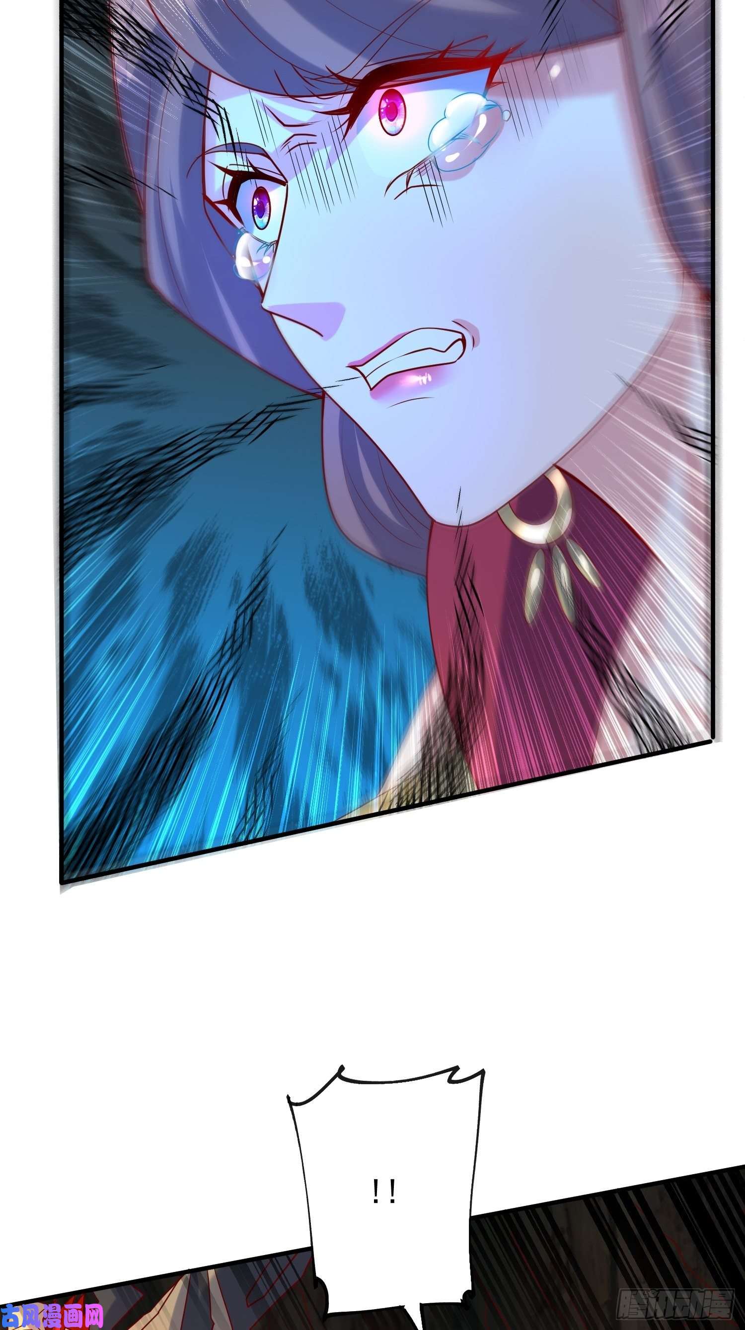 超神从调教六个姐姐开始第46话 这丹太猛啦！