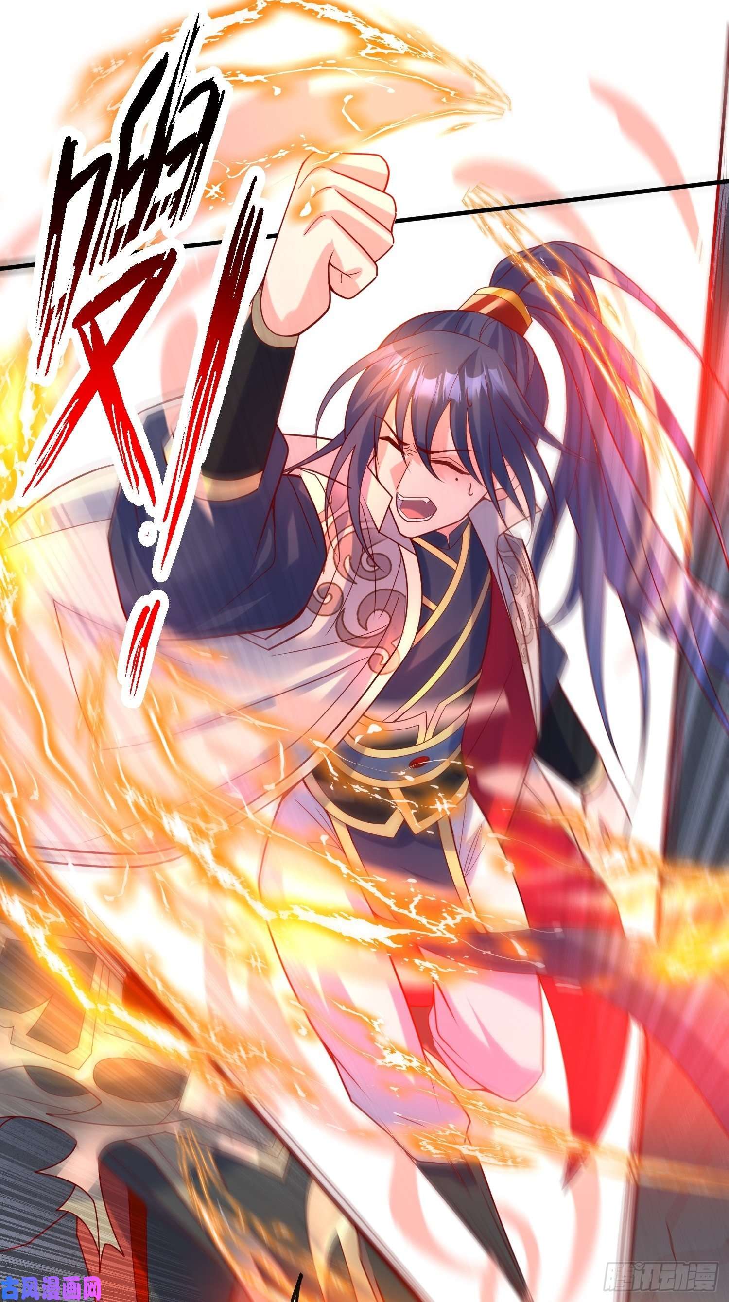 超神从调教六个姐姐开始第46话 这丹太猛啦！
