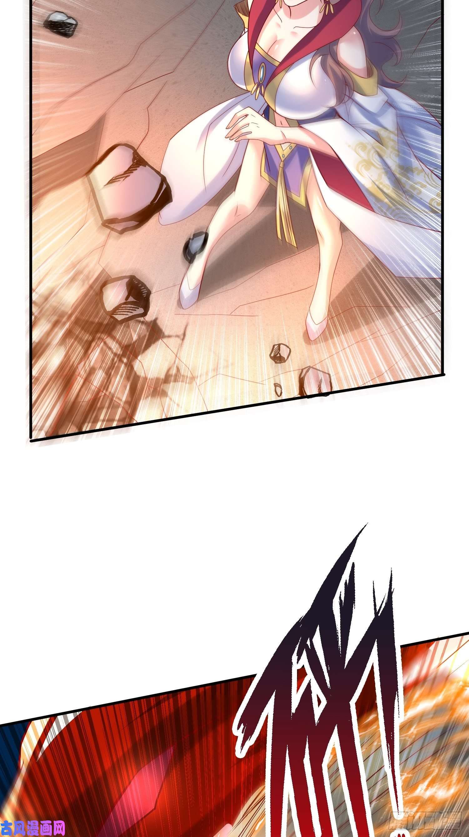 超神从调教六个姐姐开始第46话 这丹太猛啦！