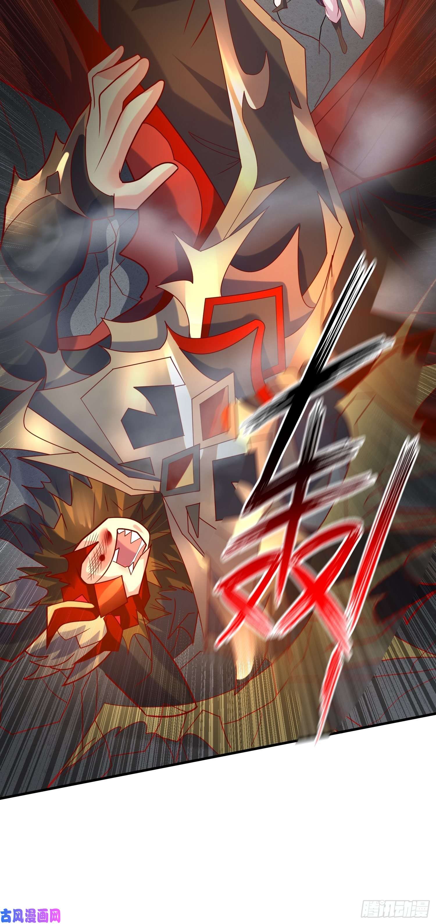 超神从调教六个姐姐开始第46话 这丹太猛啦！