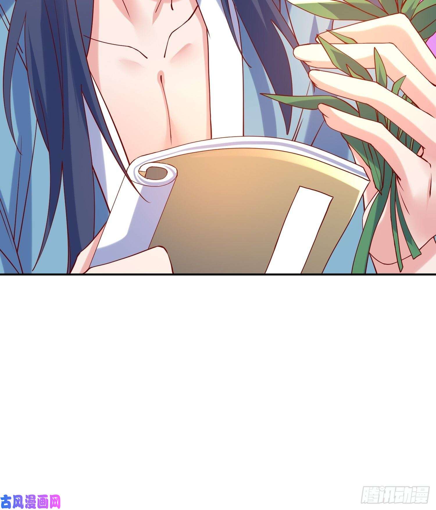 超神从调教六个姐姐开始第46话 这丹太猛啦！