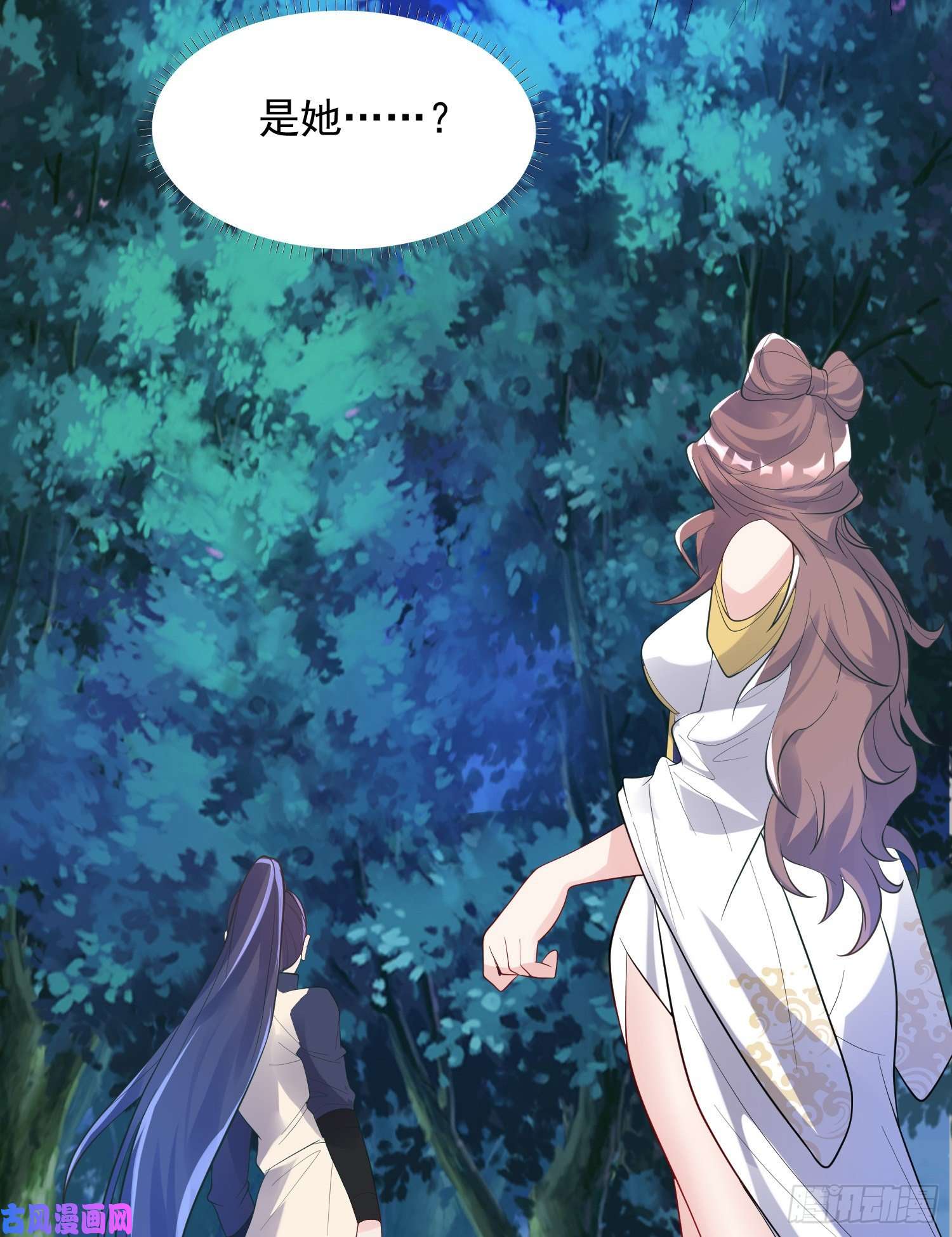 超神从调教六个姐姐开始第52话 天幻控火诀