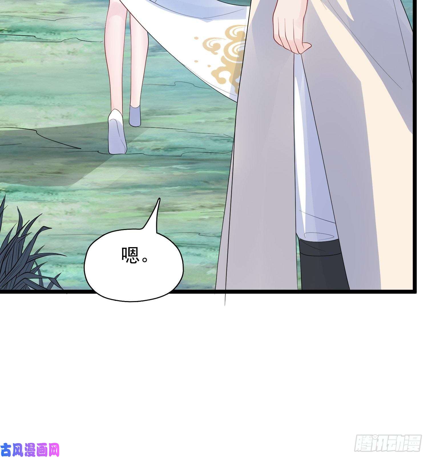超神从调教六个姐姐开始第53话 这可是绝佳圣药