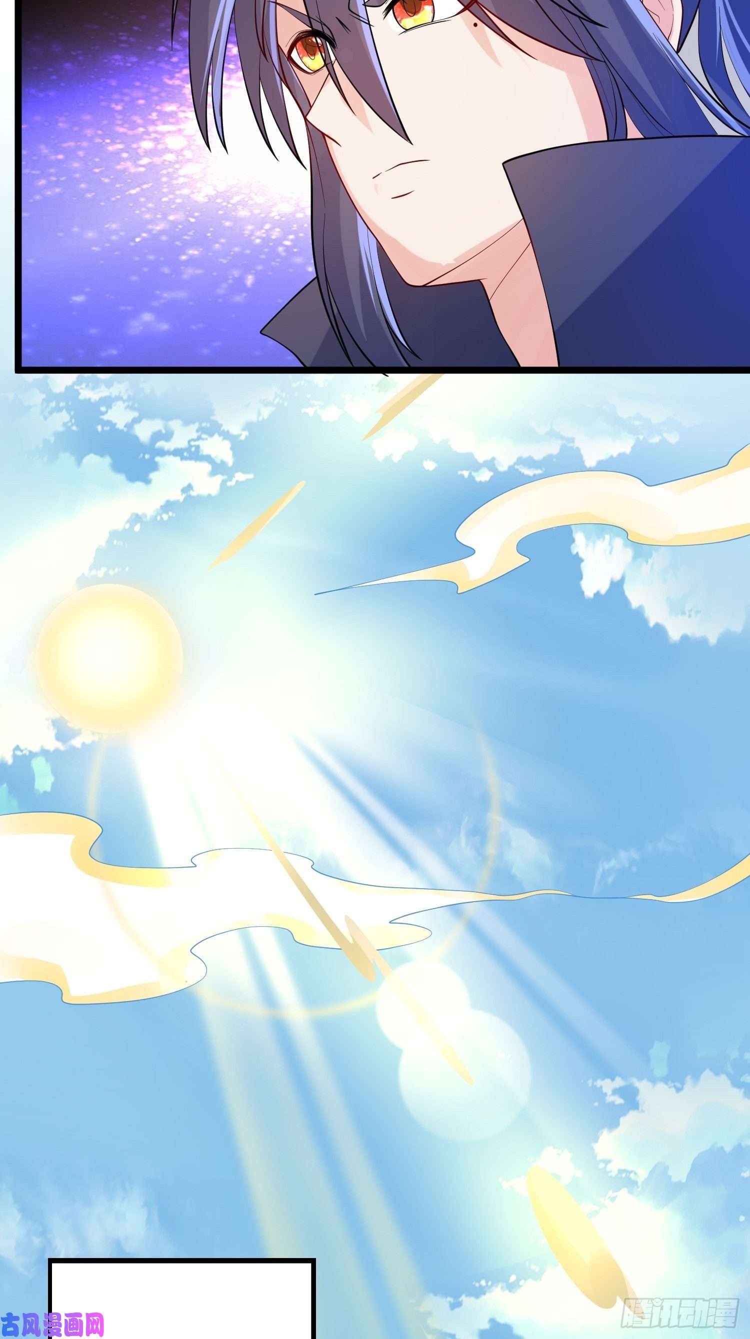 超神从调教六个姐姐开始第53话 这可是绝佳圣药