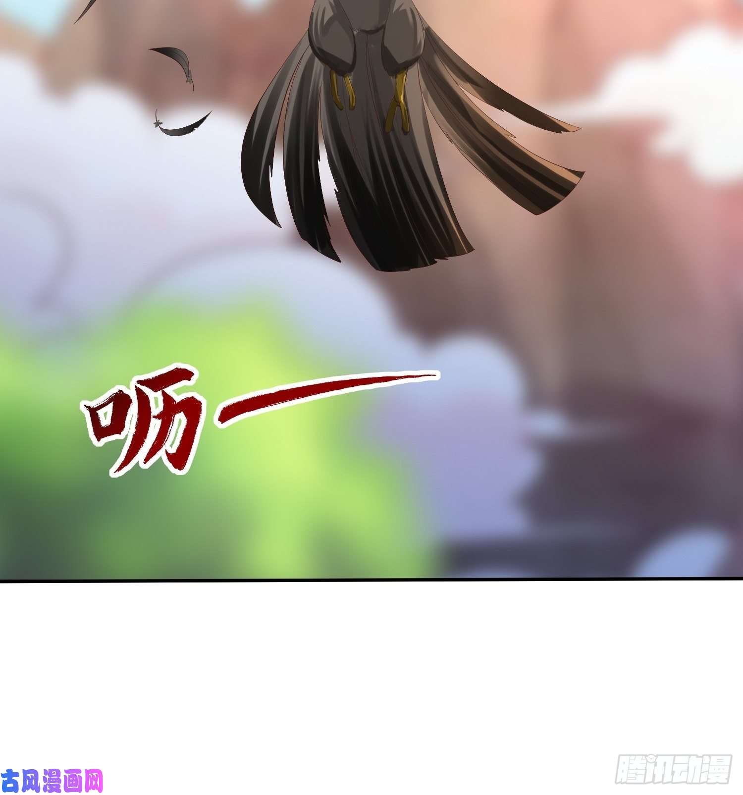 超神从调教六个姐姐开始第54话 跟我正面battle