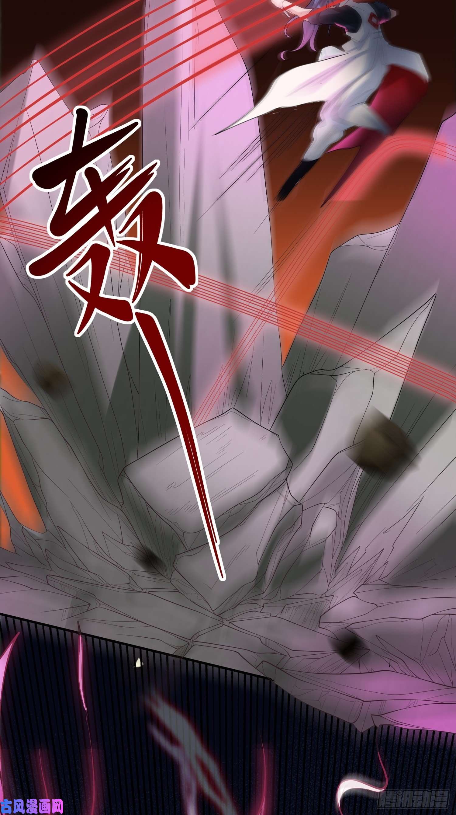 超神从调教六个姐姐开始第54话 跟我正面battle