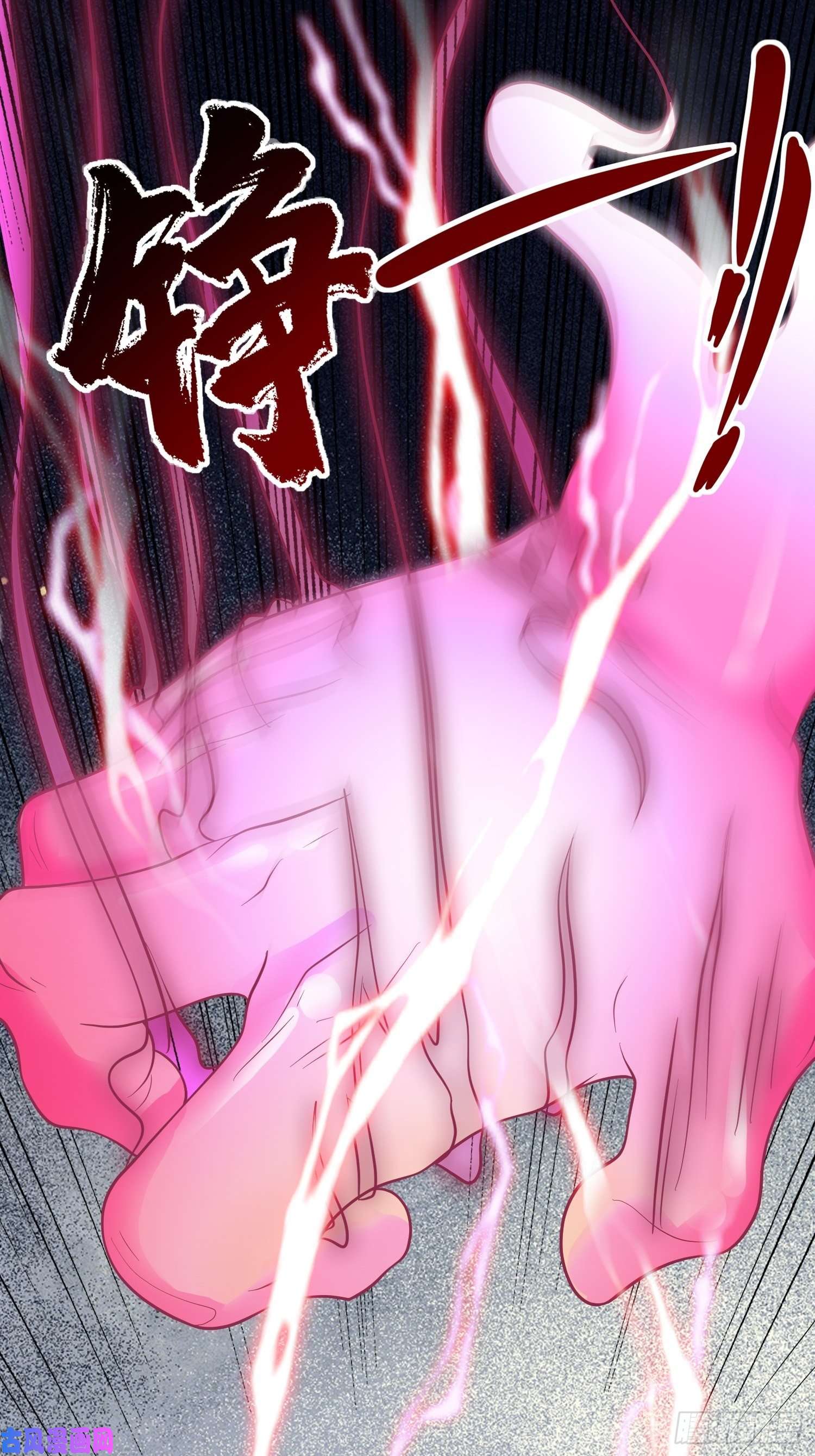 超神从调教六个姐姐开始第54话 跟我正面battle
