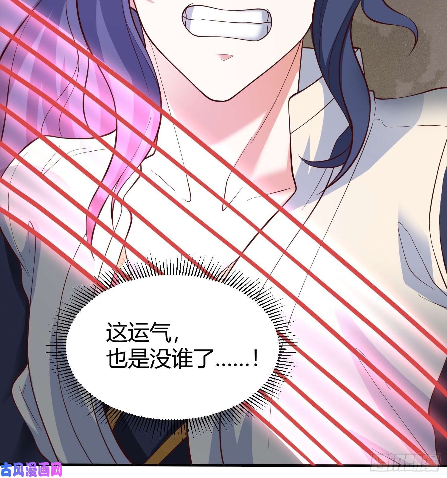 超神从调教六个姐姐开始第54话 跟我正面battle