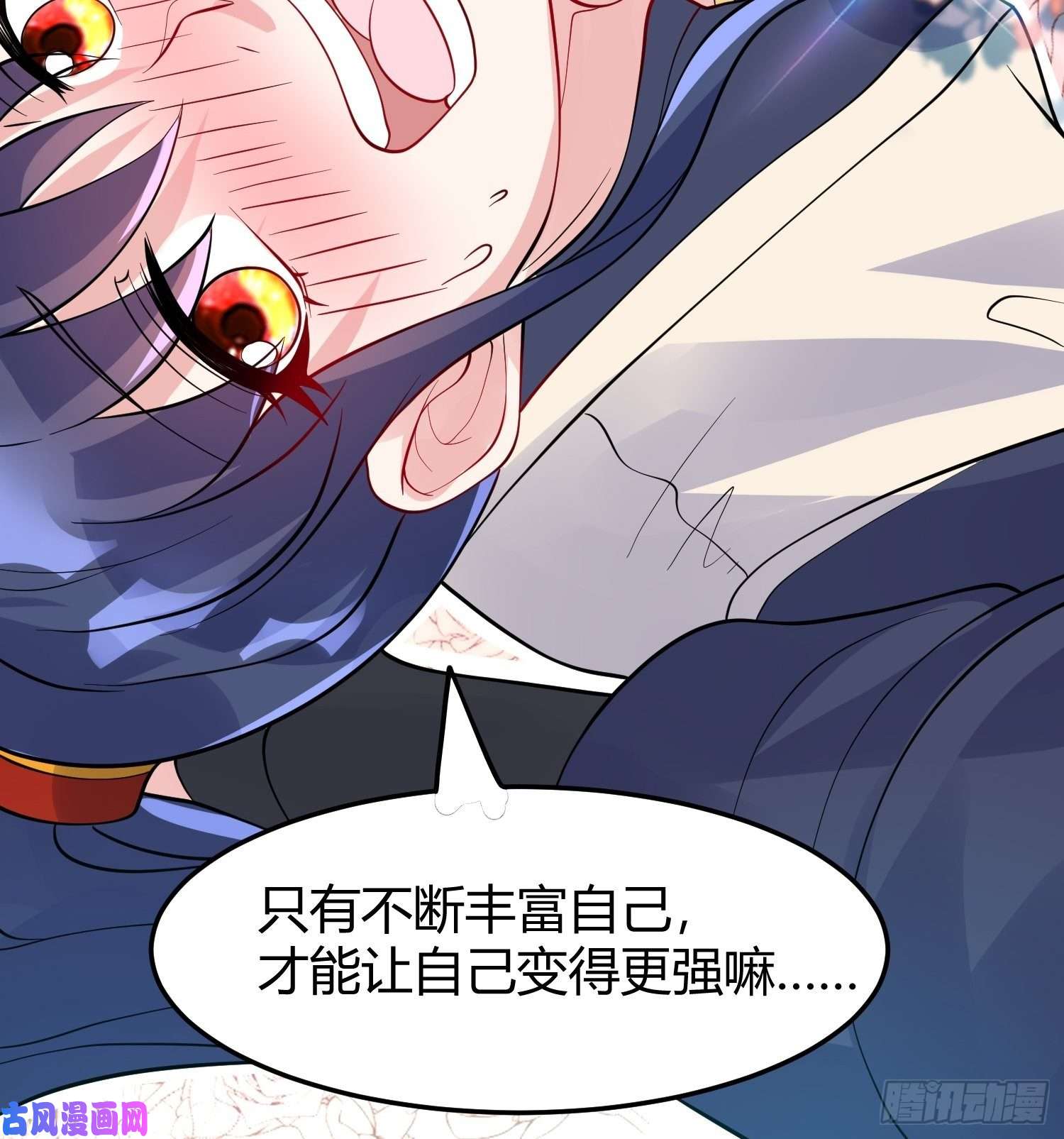 超神从调教六个姐姐开始第54话 跟我正面battle