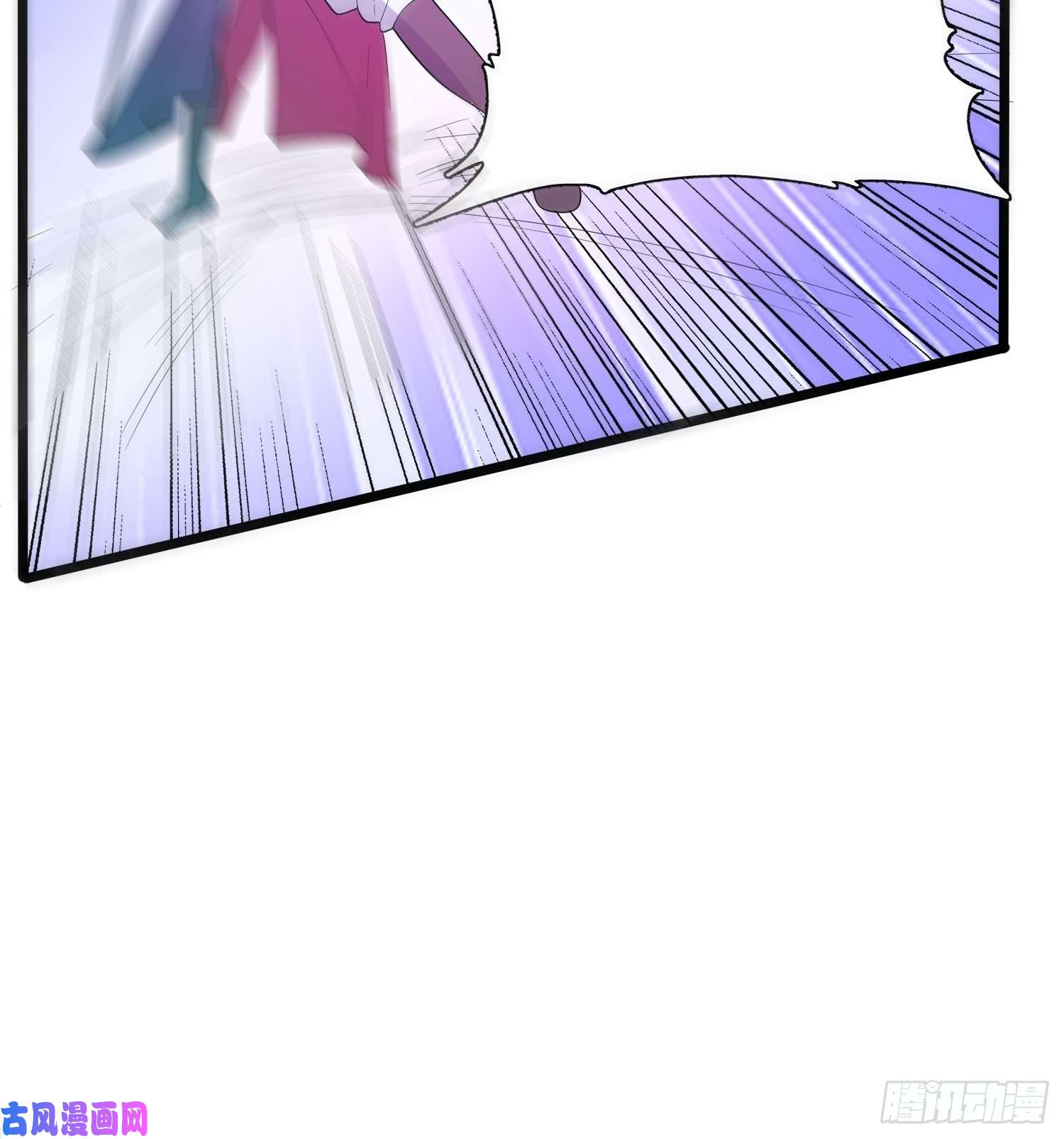 超神从调教六个姐姐开始第55话 陪我去爬山！