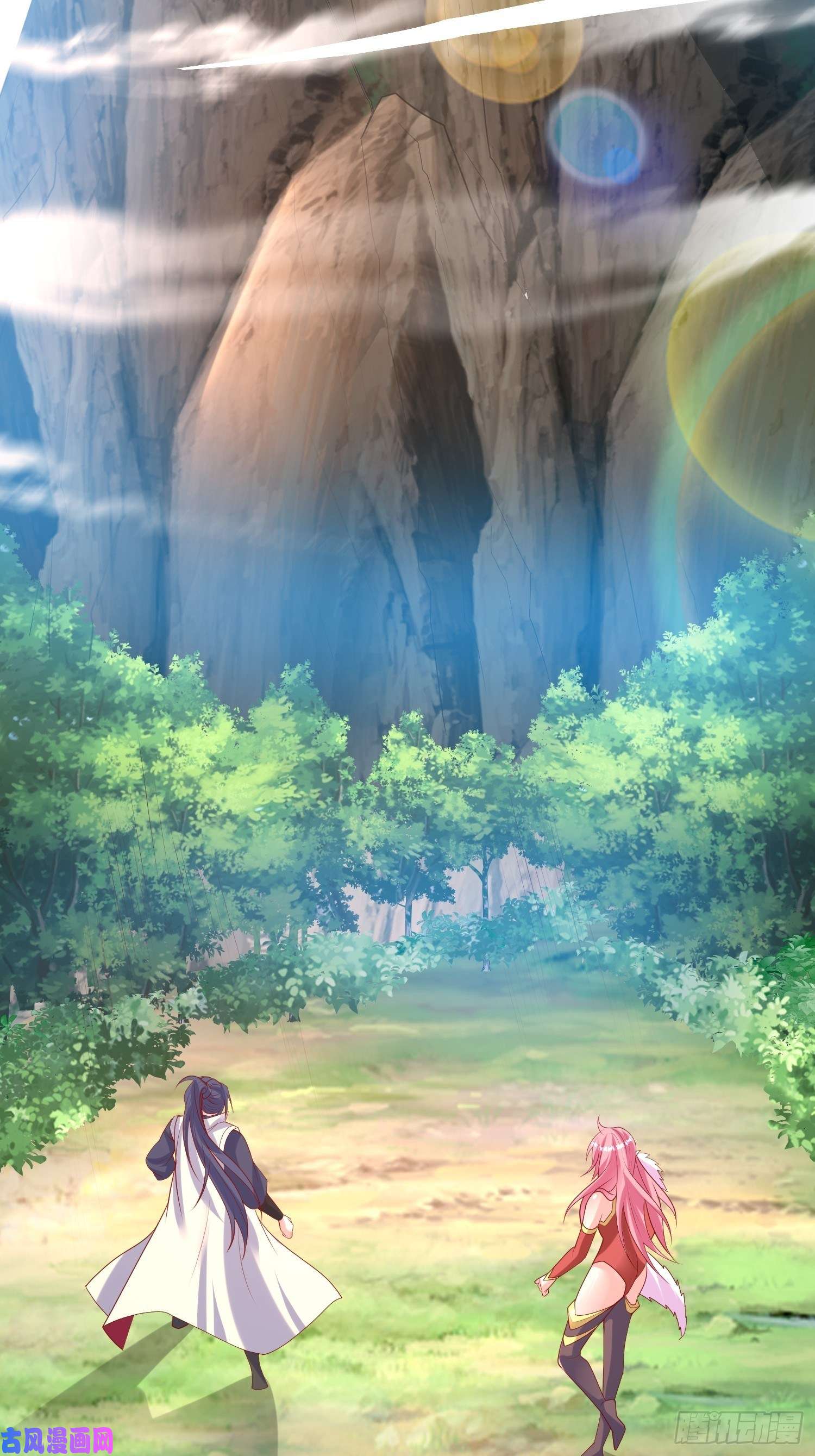 超神从调教六个姐姐开始第56话 姐姐带我盗宝贝