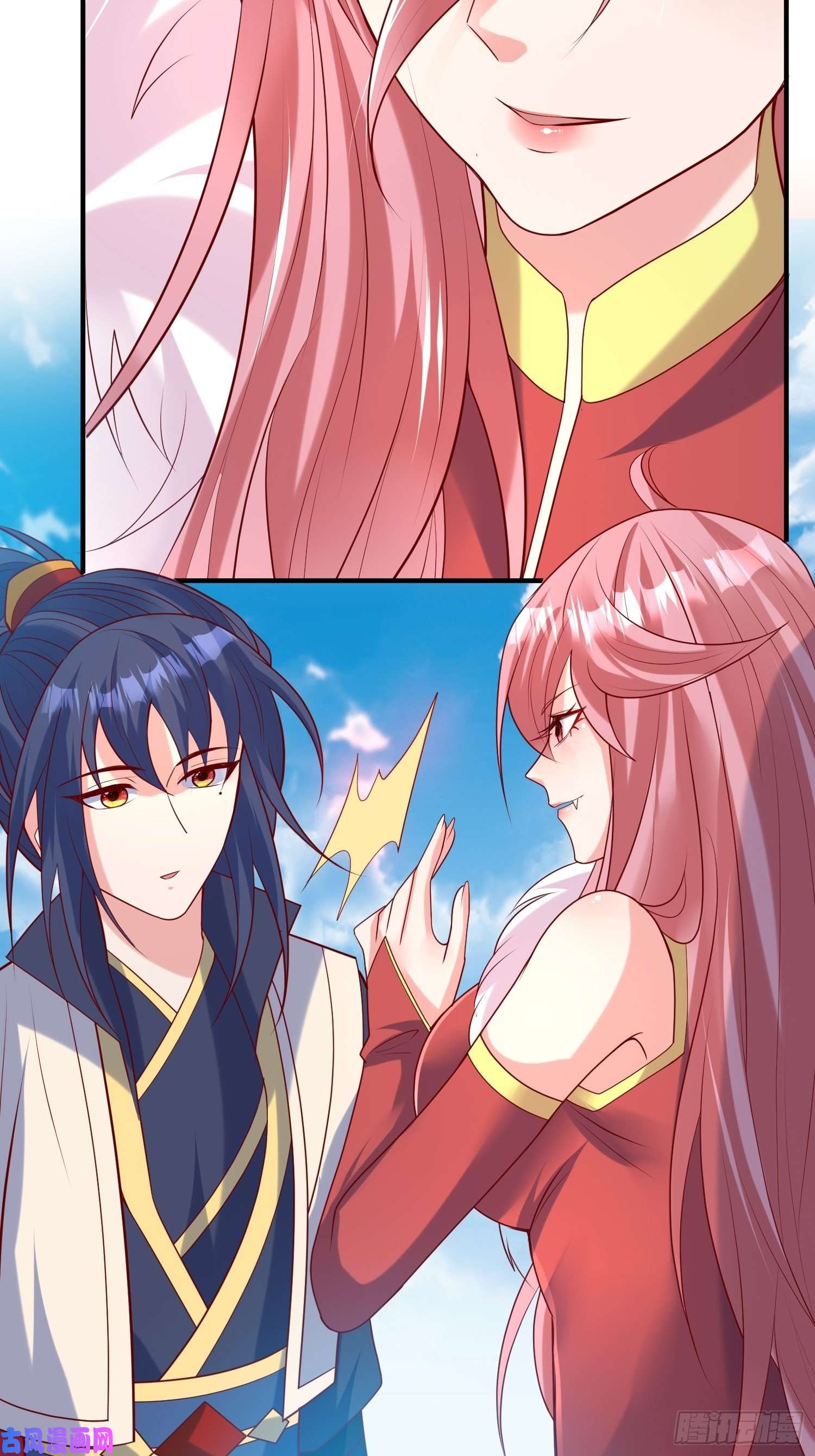 超神从调教六个姐姐开始第56话 姐姐带我盗宝贝