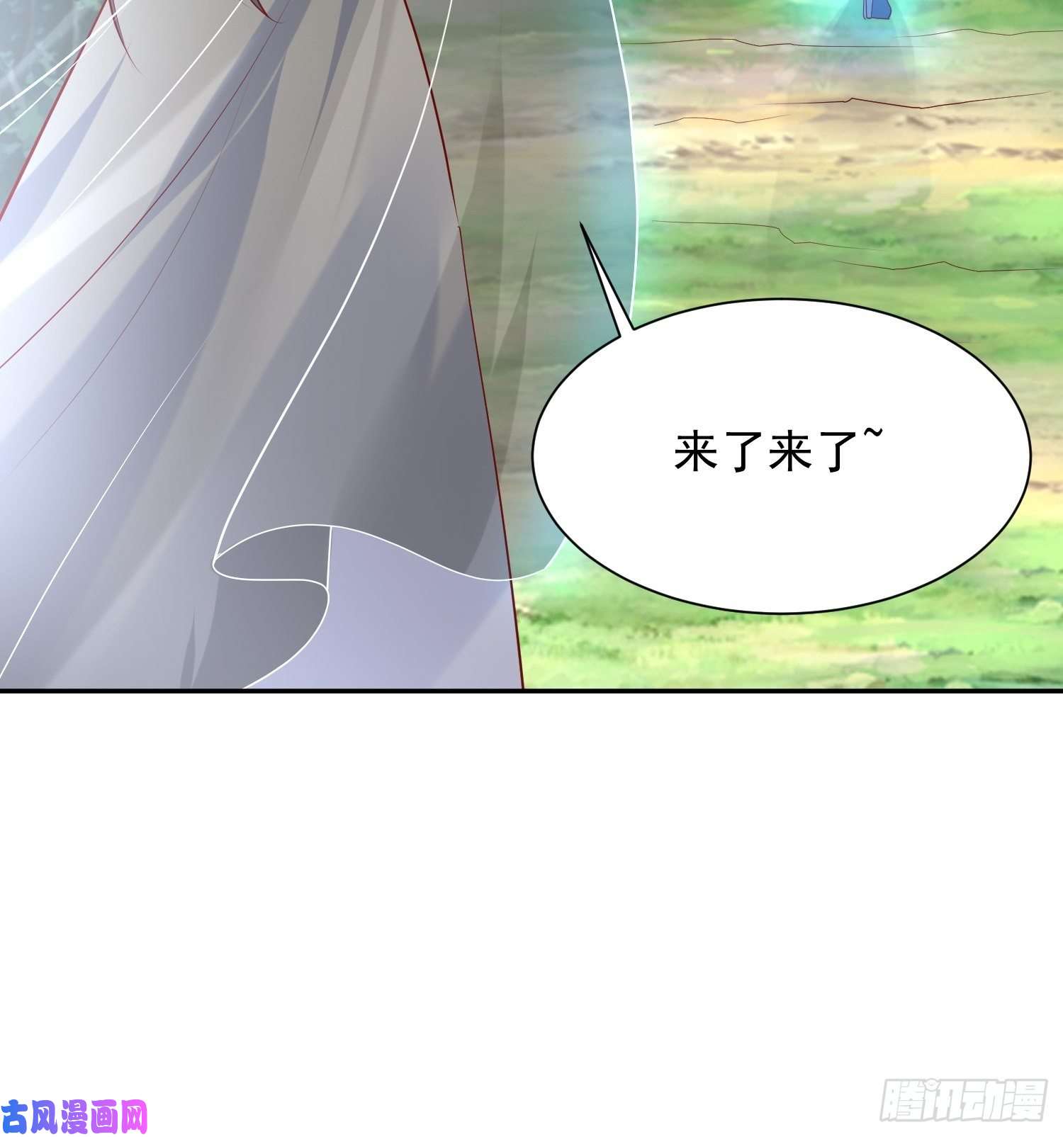 超神从调教六个姐姐开始第56话 姐姐带我盗宝贝