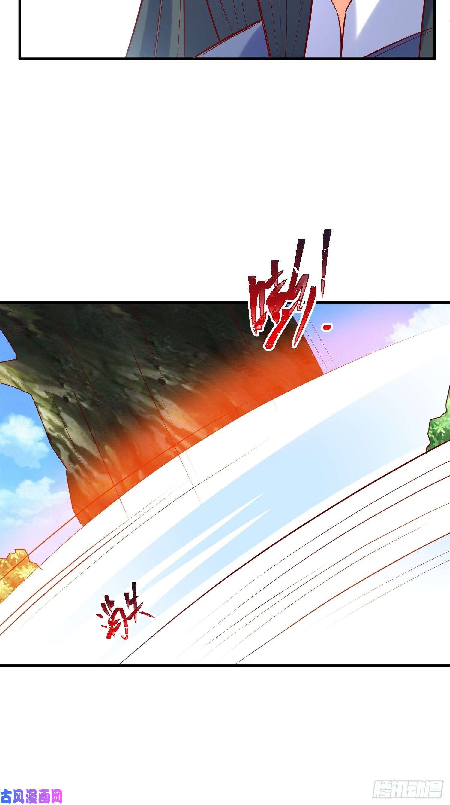 超神从调教六个姐姐开始第56话 姐姐带我盗宝贝