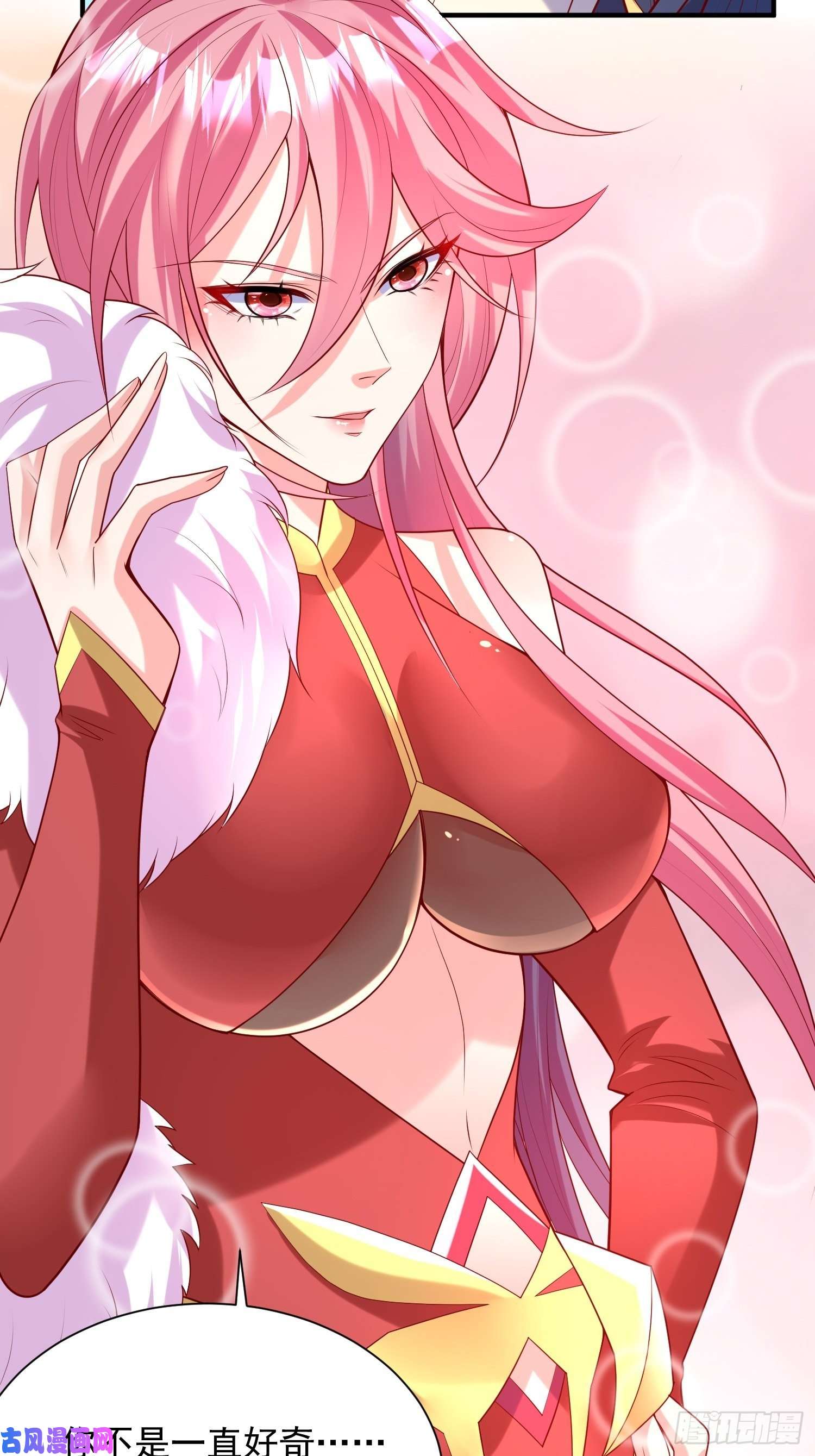 超神从调教六个姐姐开始第56话 姐姐带我盗宝贝