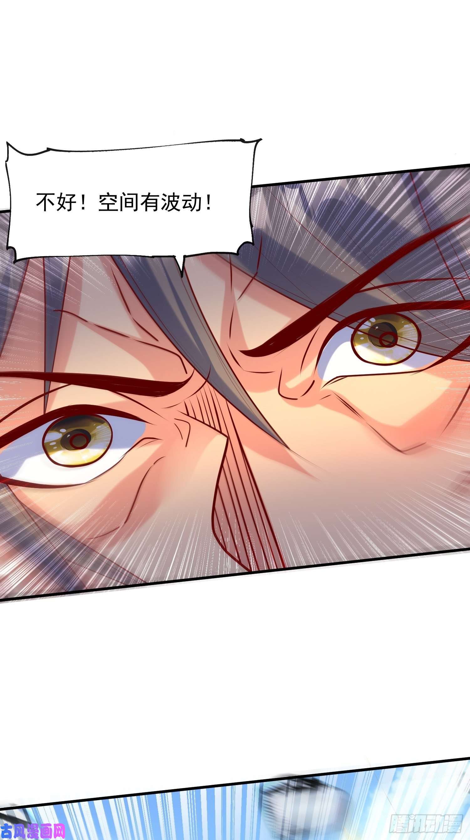 超神从调教六个姐姐开始第56话 姐姐带我盗宝贝