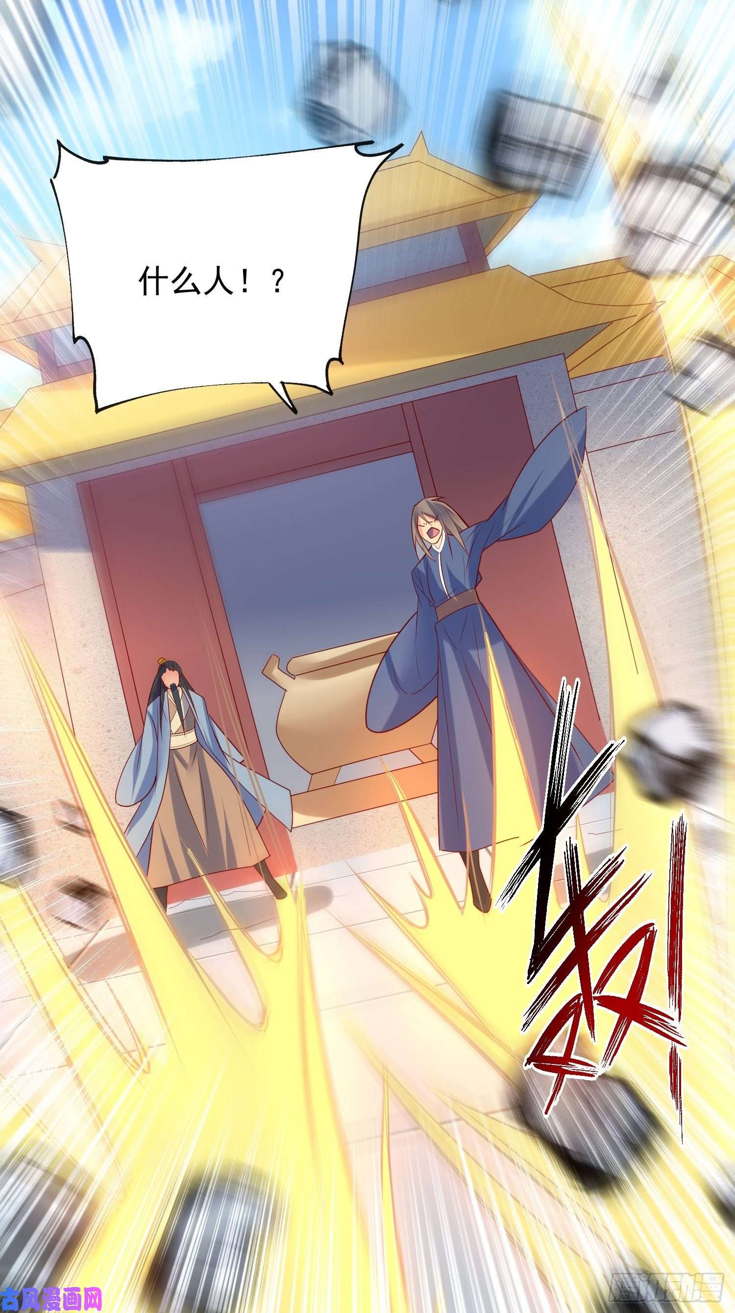 超神从调教六个姐姐开始第56话 姐姐带我盗宝贝
