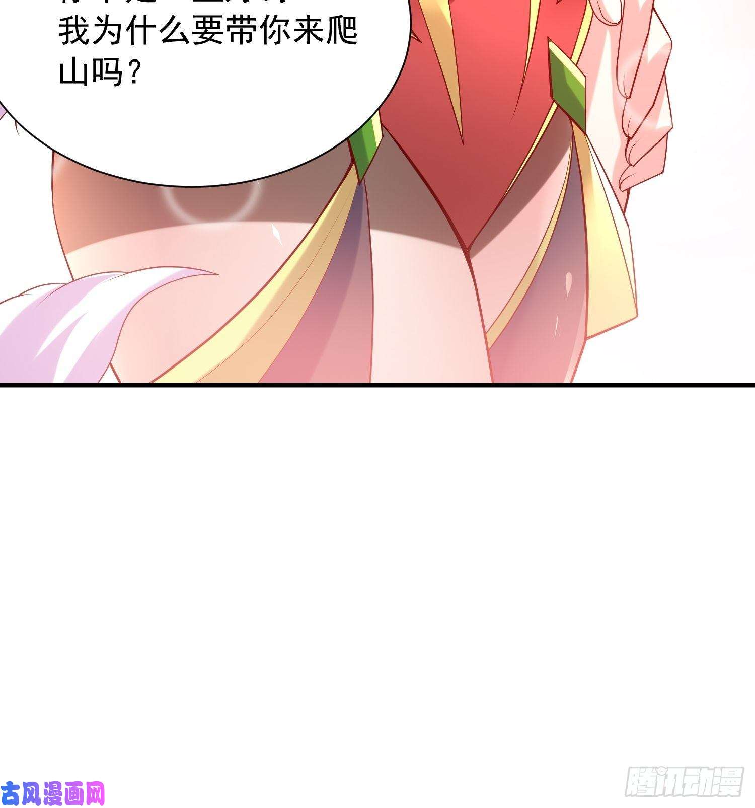超神从调教六个姐姐开始第56话 姐姐带我盗宝贝