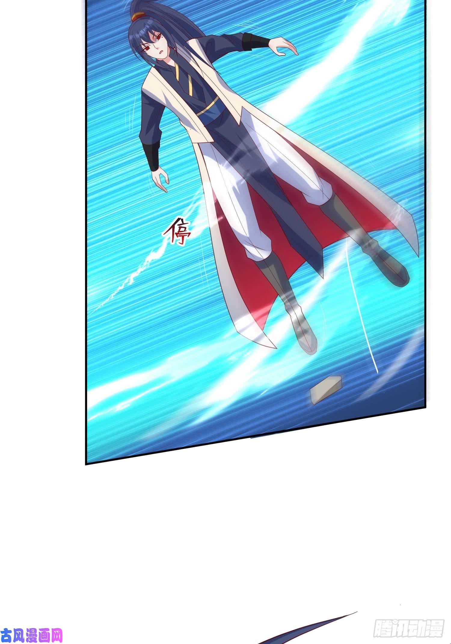 超神从调教六个姐姐开始第57话 炼化彩虹果