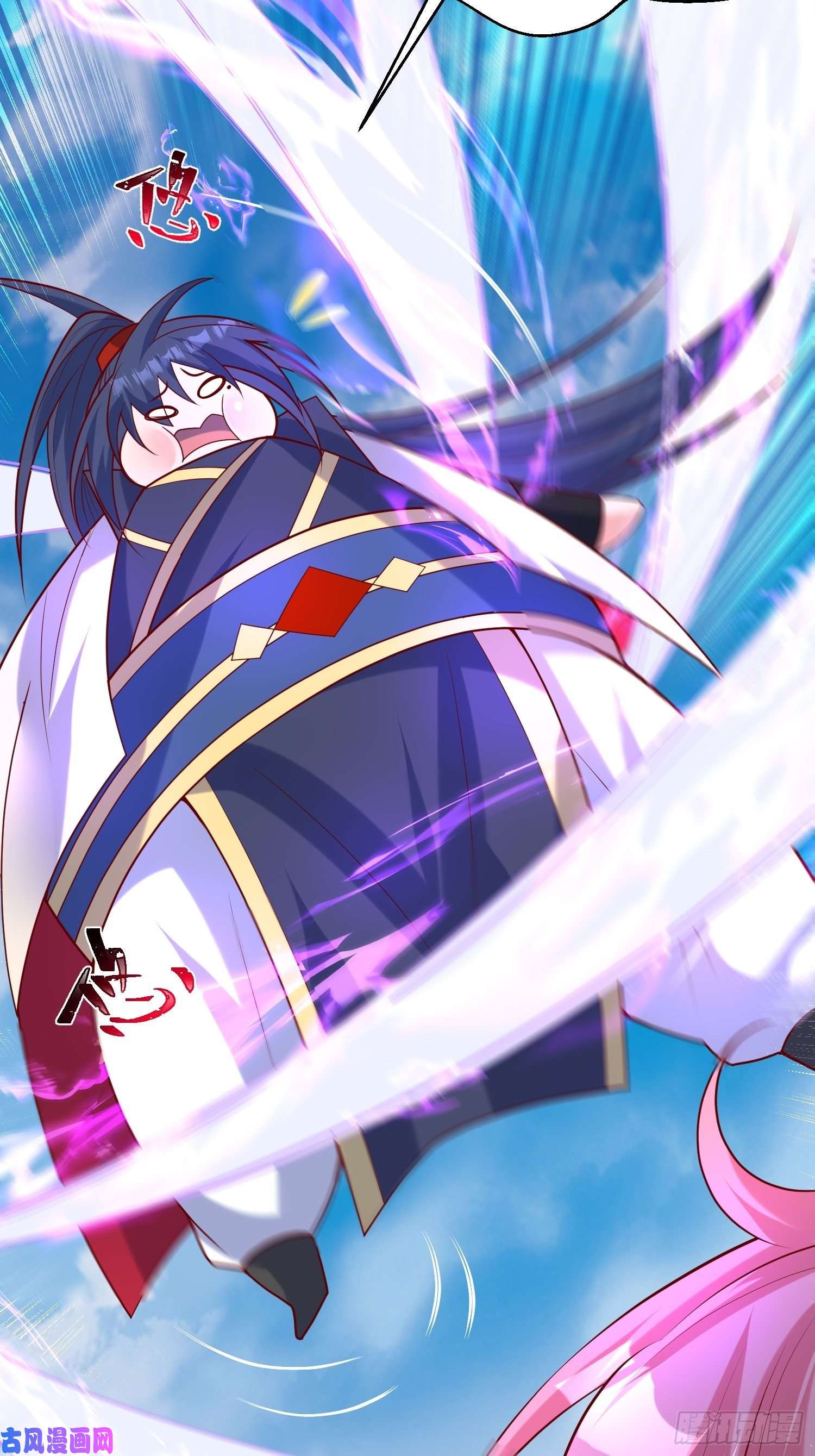 超神从调教六个姐姐开始第57话 炼化彩虹果