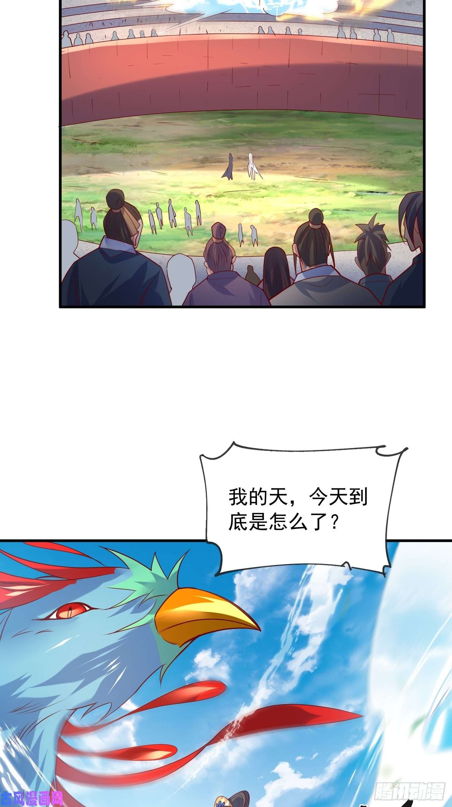 超神从调教六个姐姐开始第57话 炼化彩虹果