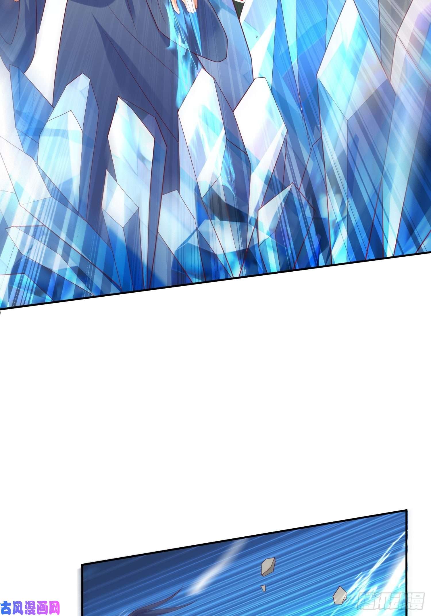 超神从调教六个姐姐开始第57话 炼化彩虹果