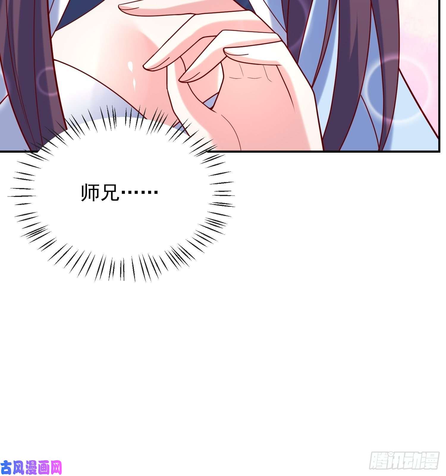 超神从调教六个姐姐开始第58话 时间就是金钱