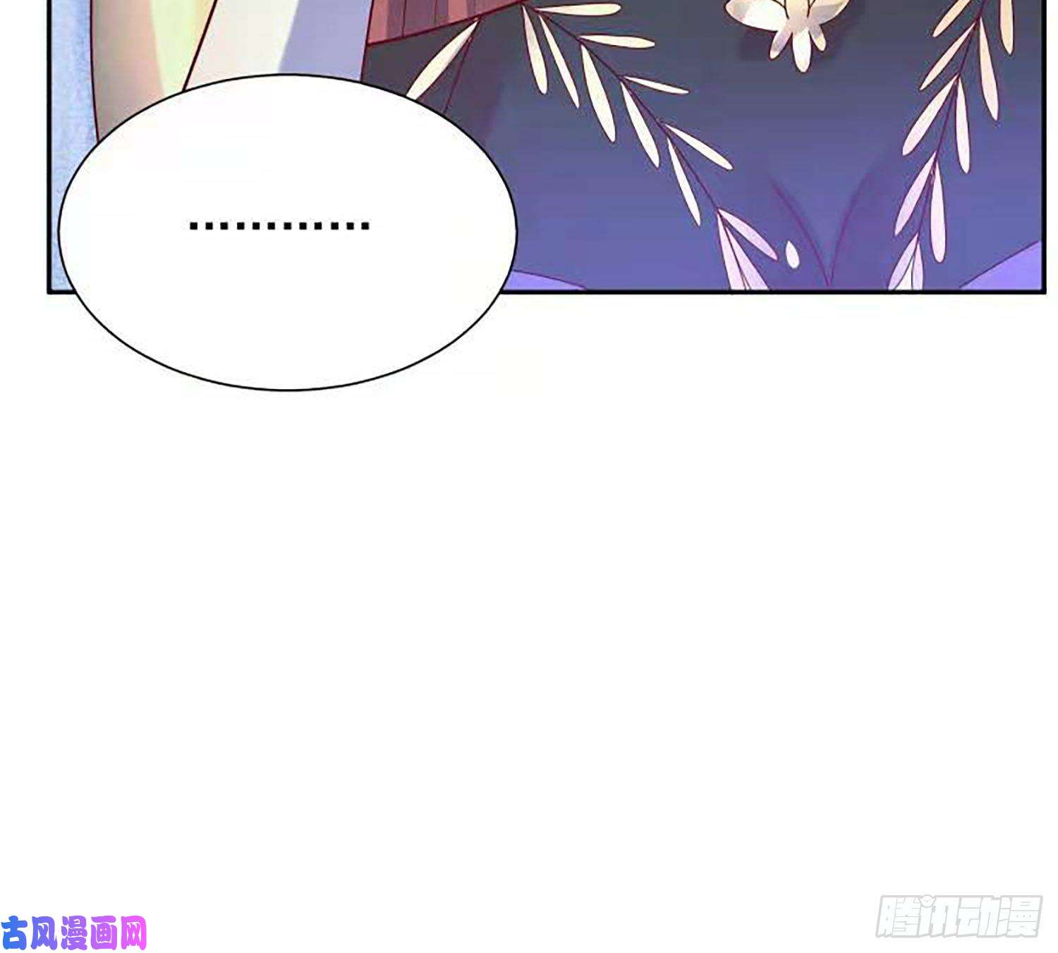 超神从调教六个姐姐开始第59话 这就是太乙宗的实力吗