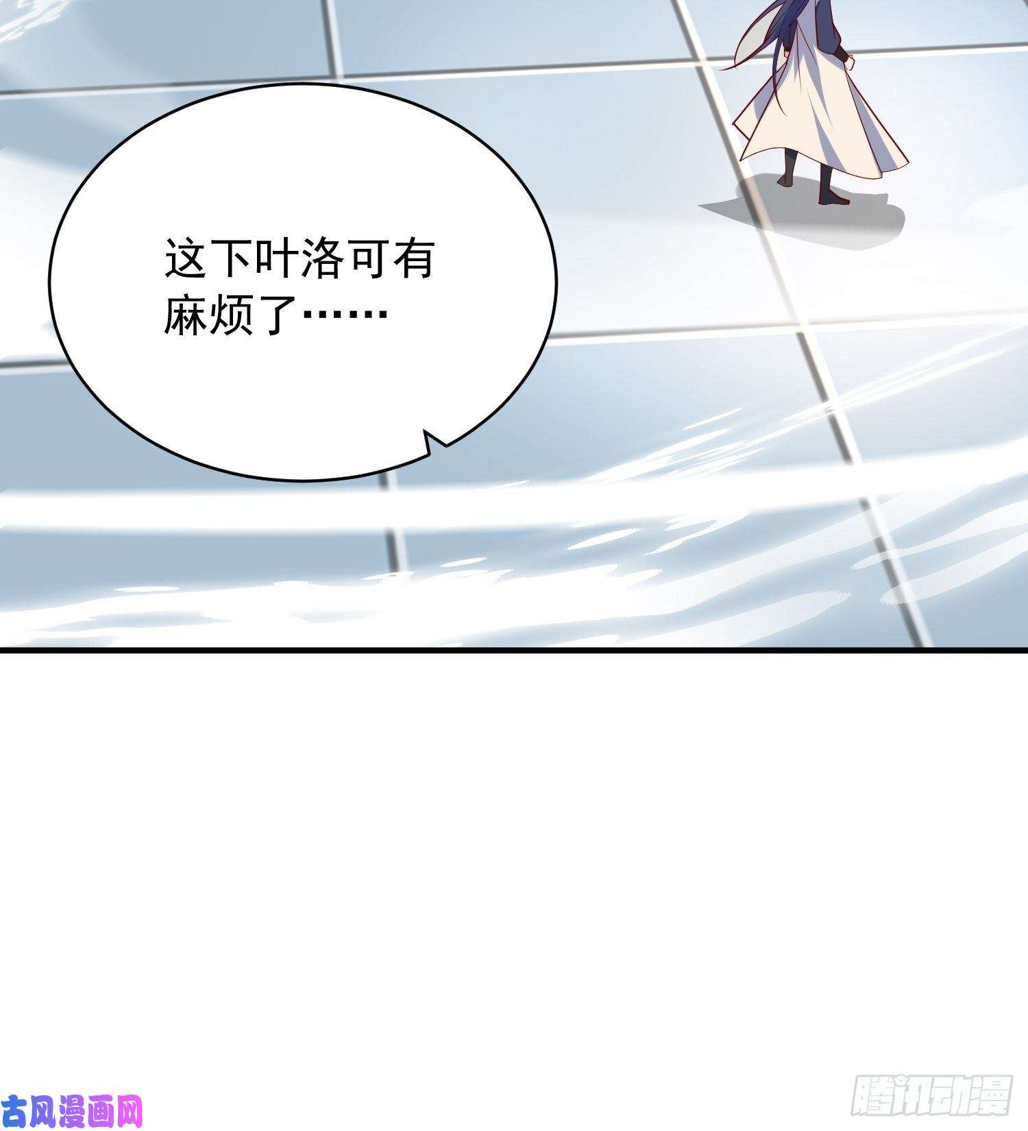 超神从调教六个姐姐开始第59话 这就是太乙宗的实力吗