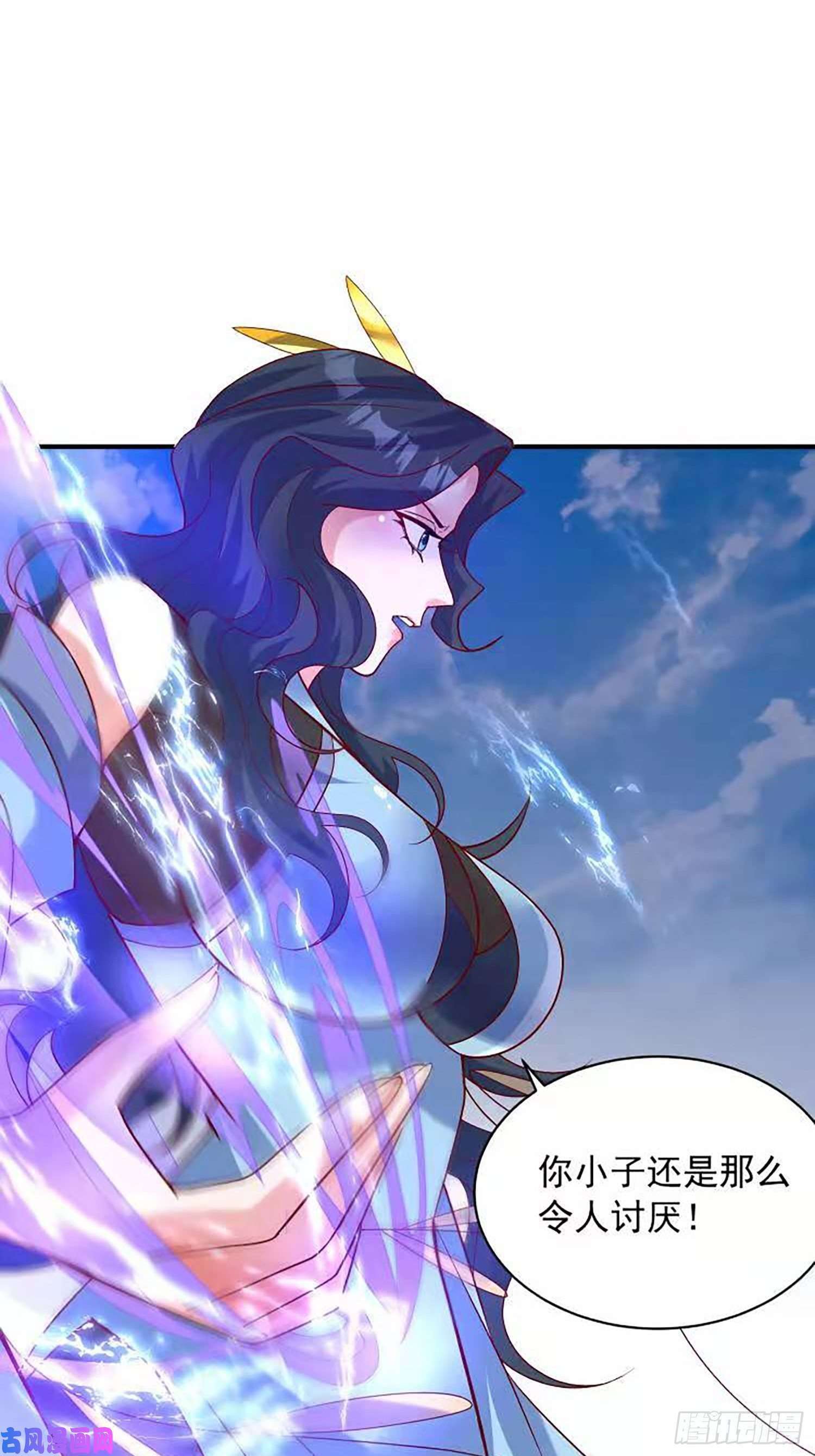 超神从调教六个姐姐开始第59话 这就是太乙宗的实力吗