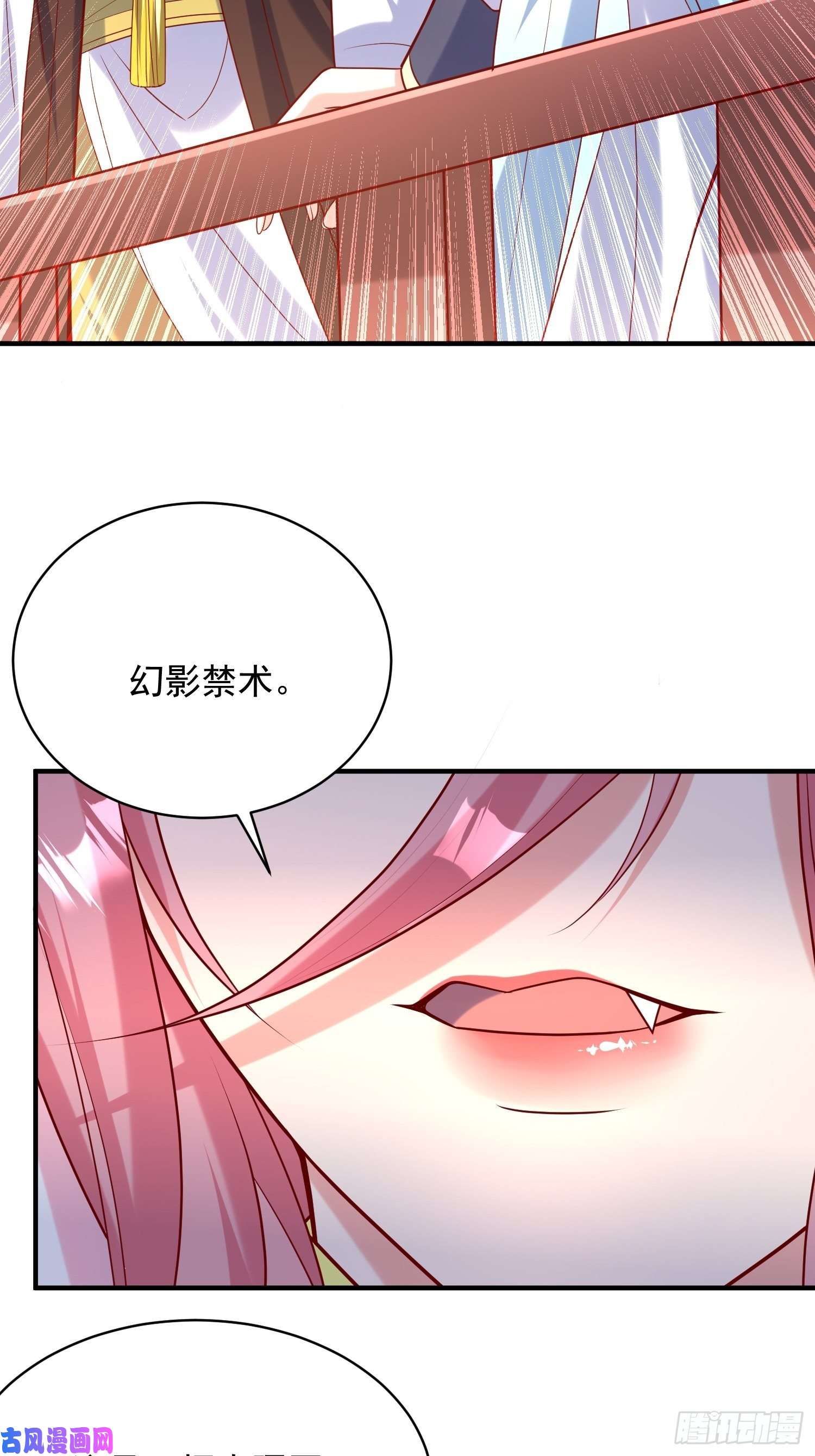 超神从调教六个姐姐开始第60话 惊人的复制粘贴